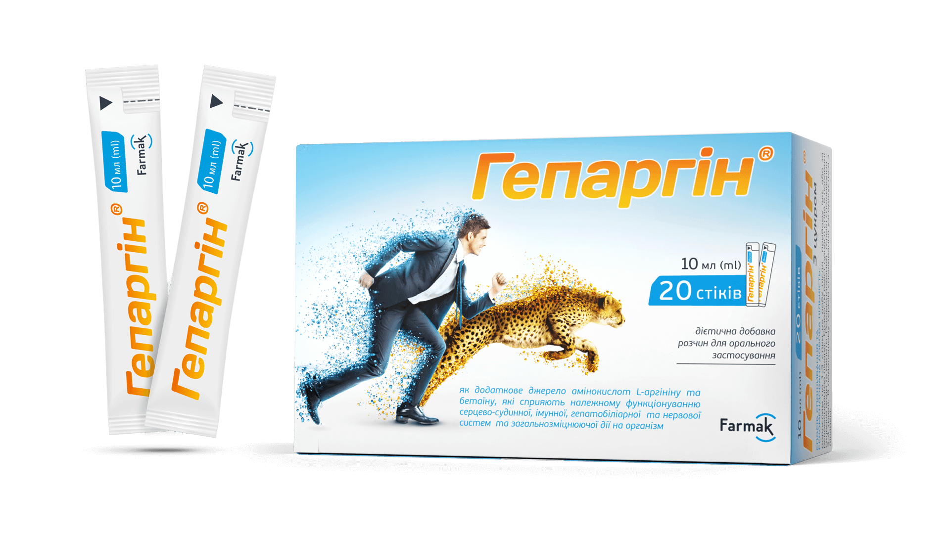 Гепаргін® у стіках (3)