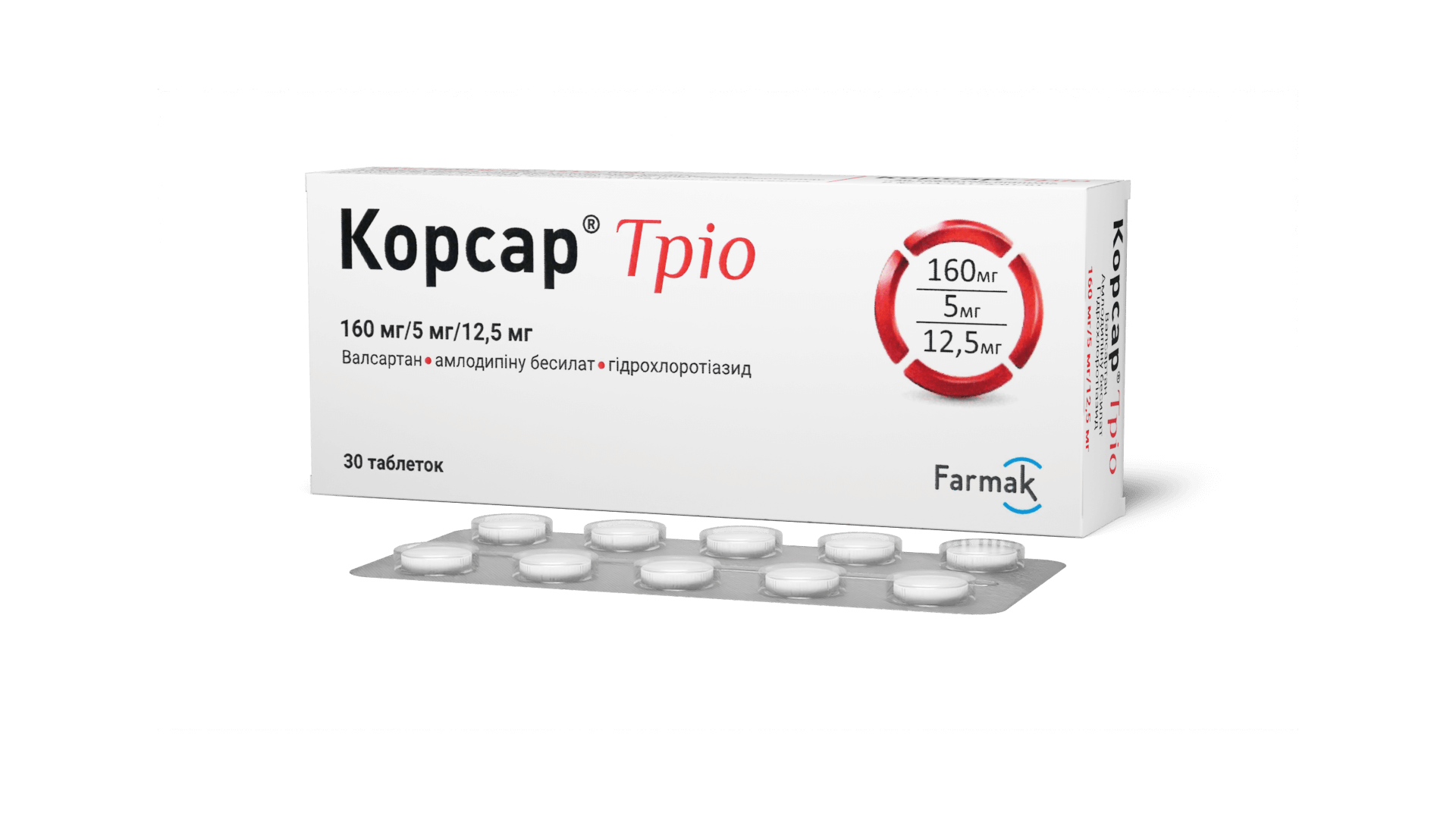 Корсар® ТРІО (3)