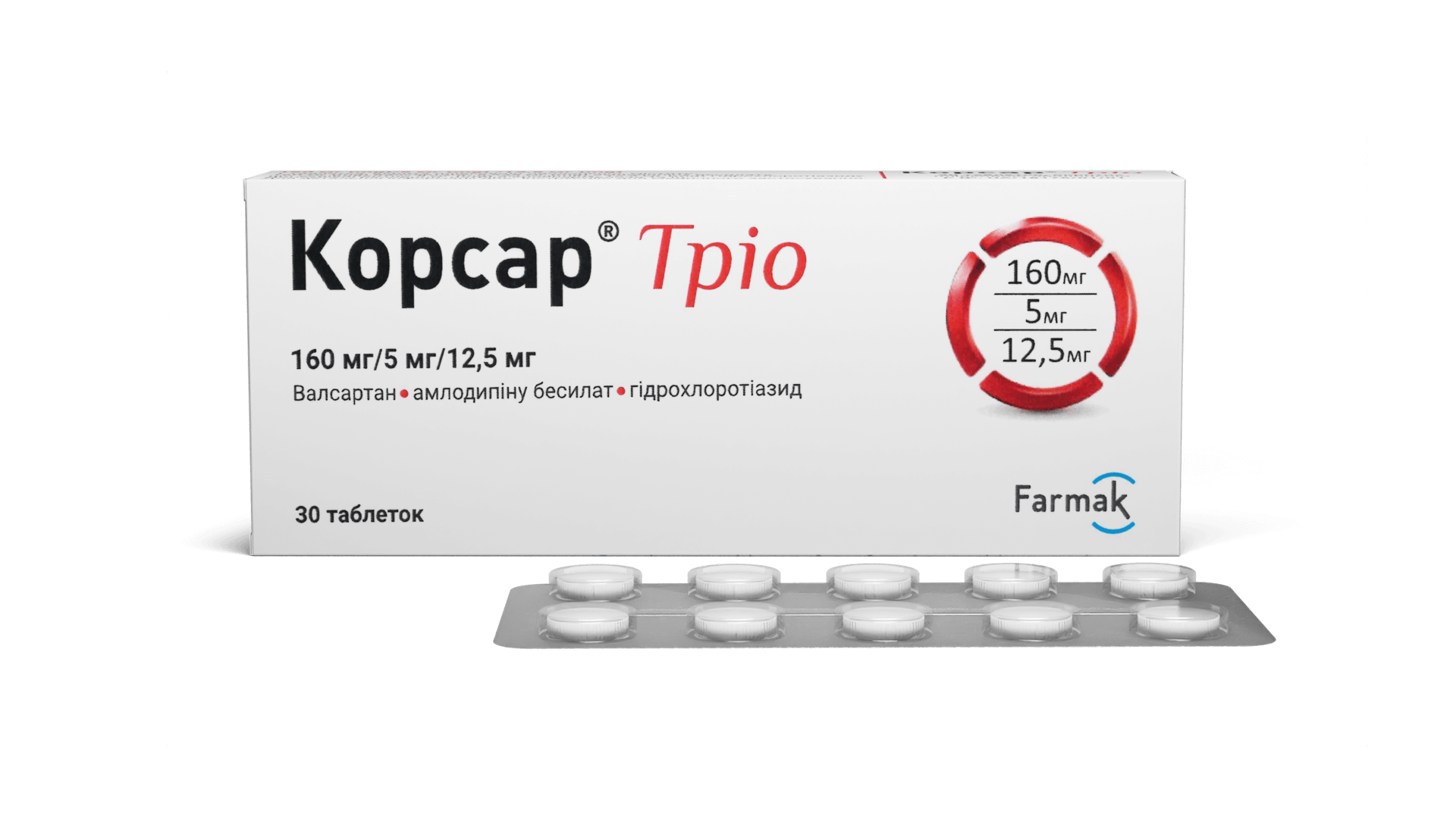 Корсар® ТРІО (2)
