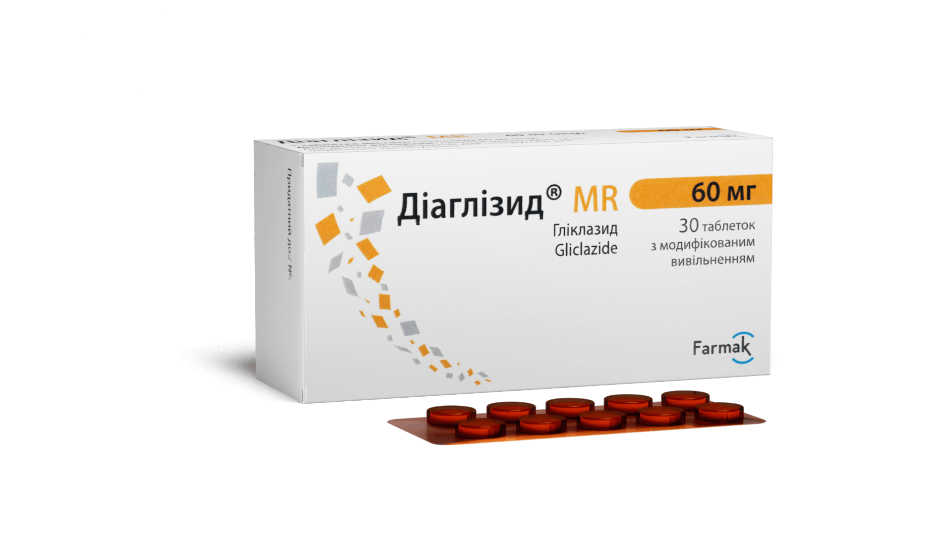 Діаглізид® МR 60 мг (1)