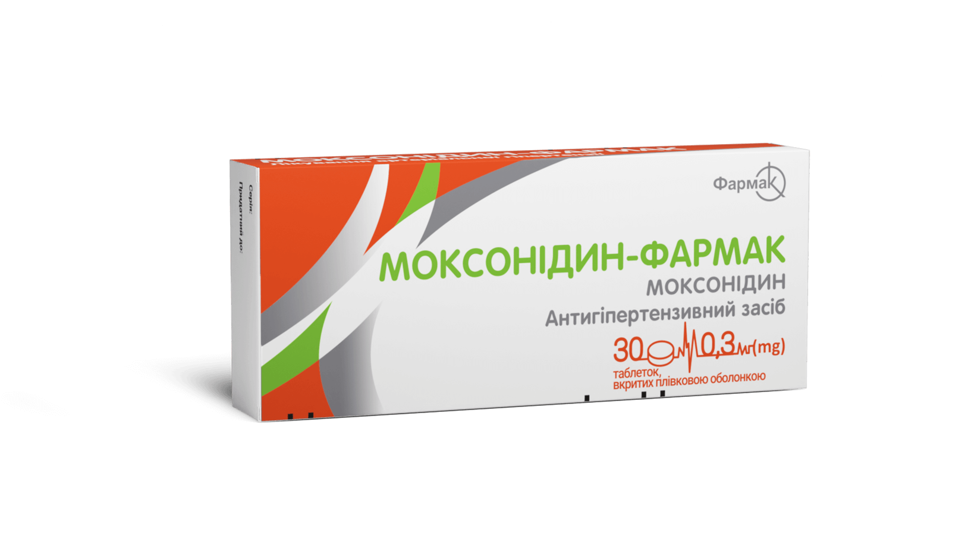 Моксонідин-Фармак (1)