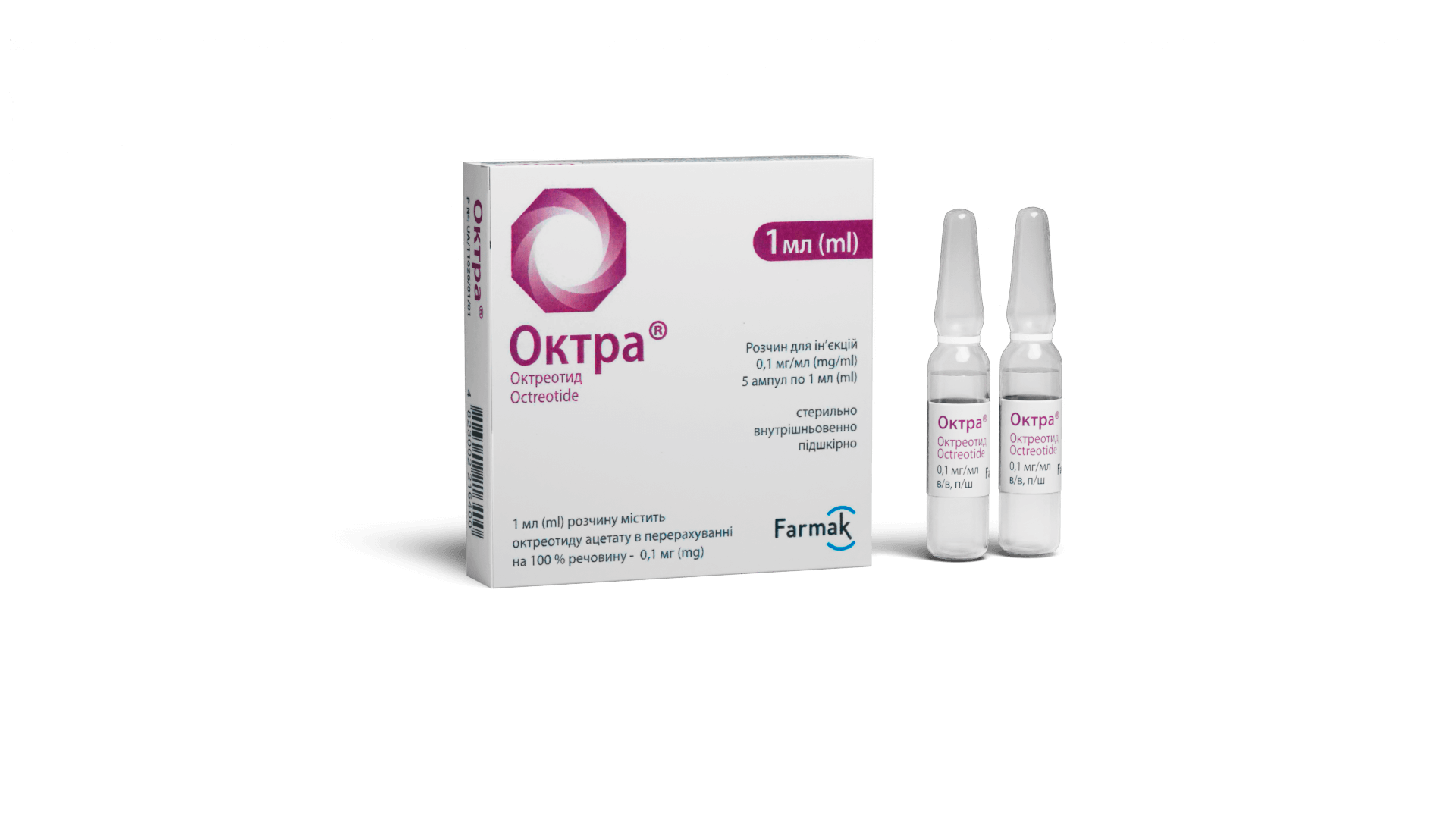 Октра® (1)