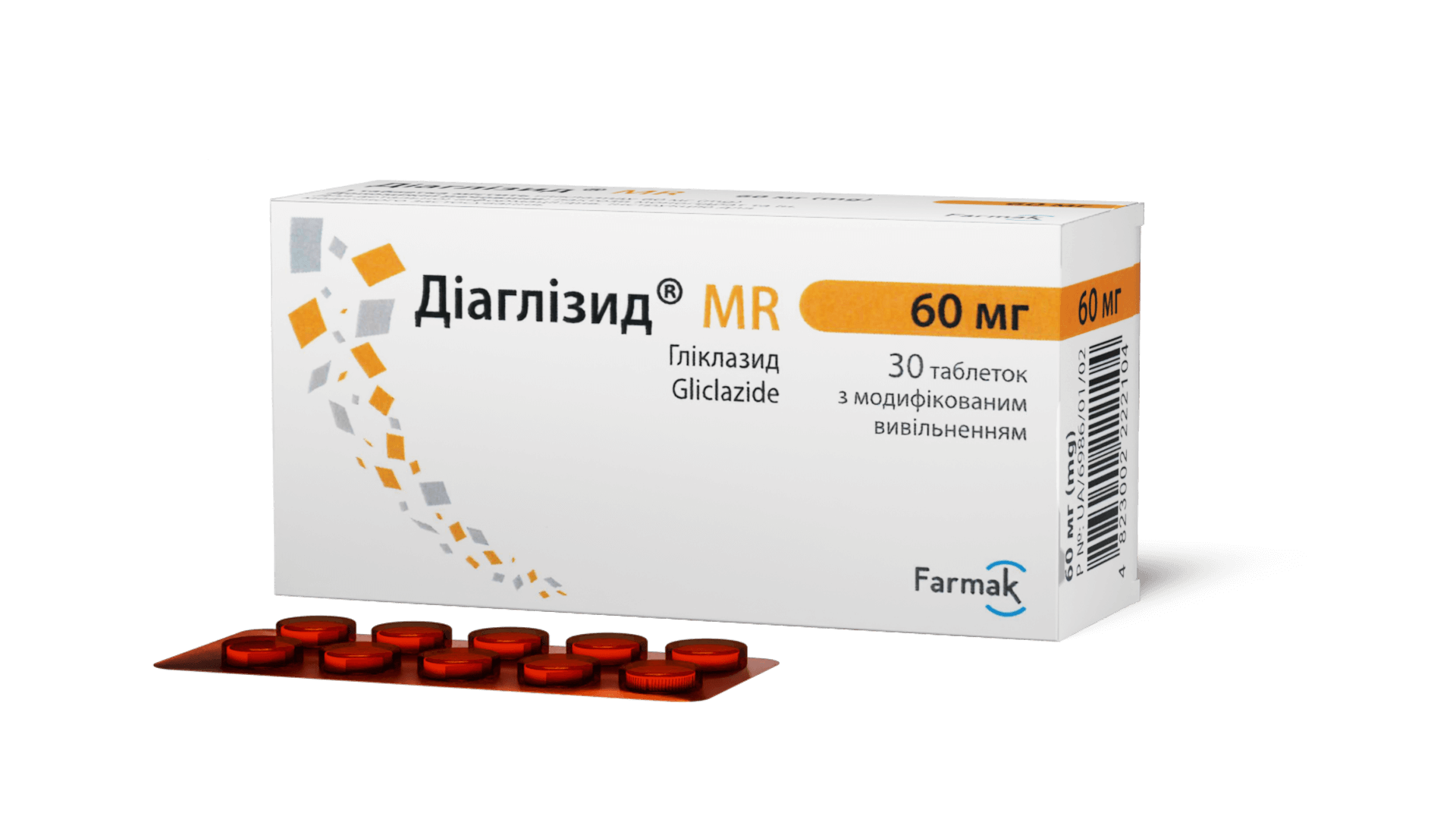 Діаглізид® МR 60 мг (3)