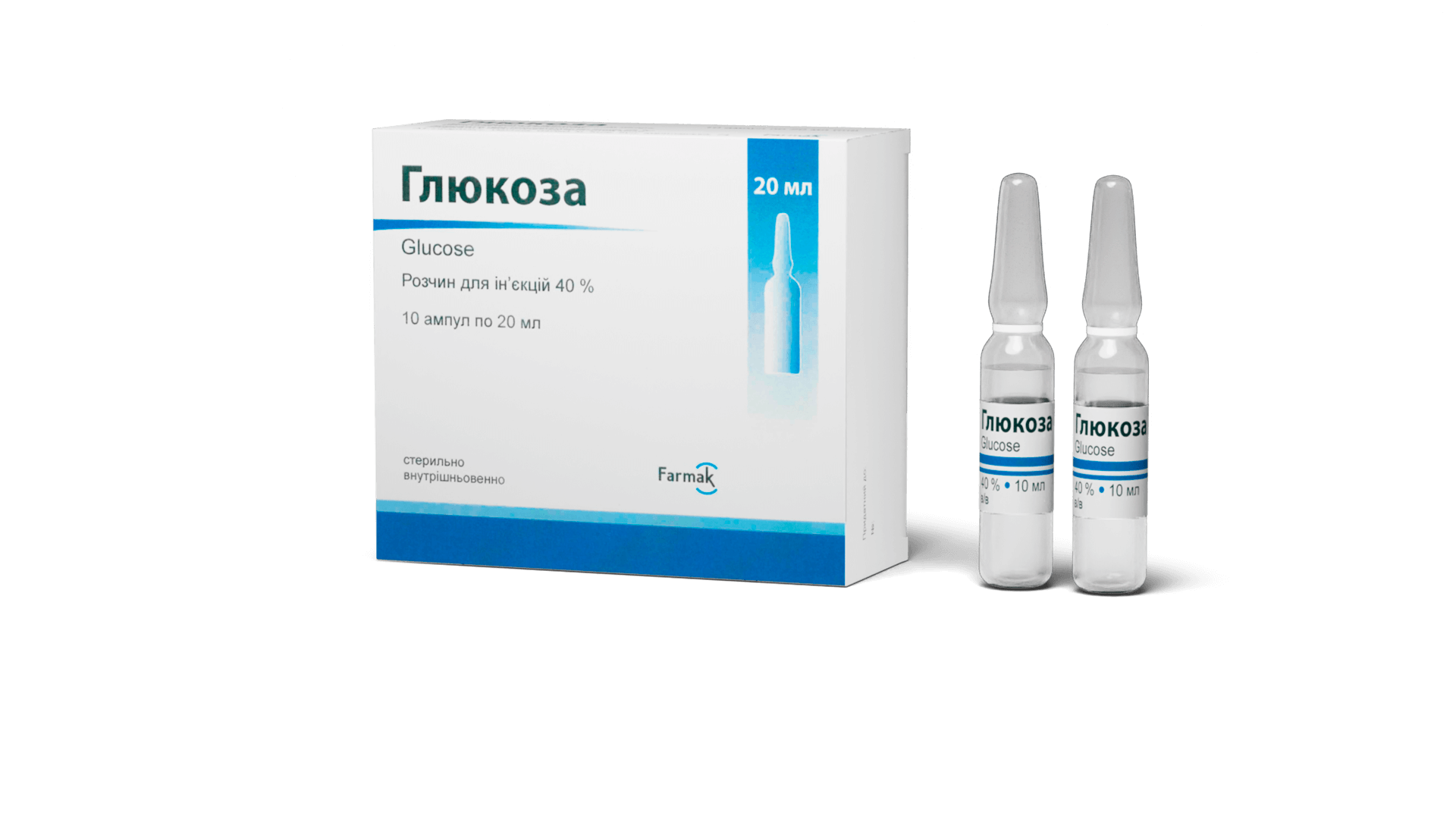 Глюкоза (3)