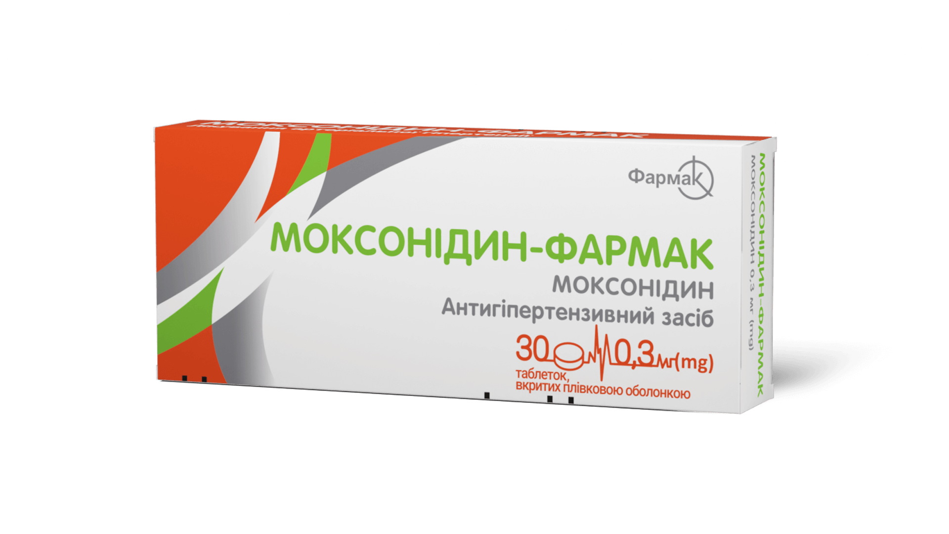 Моксонідин-Фармак (3)