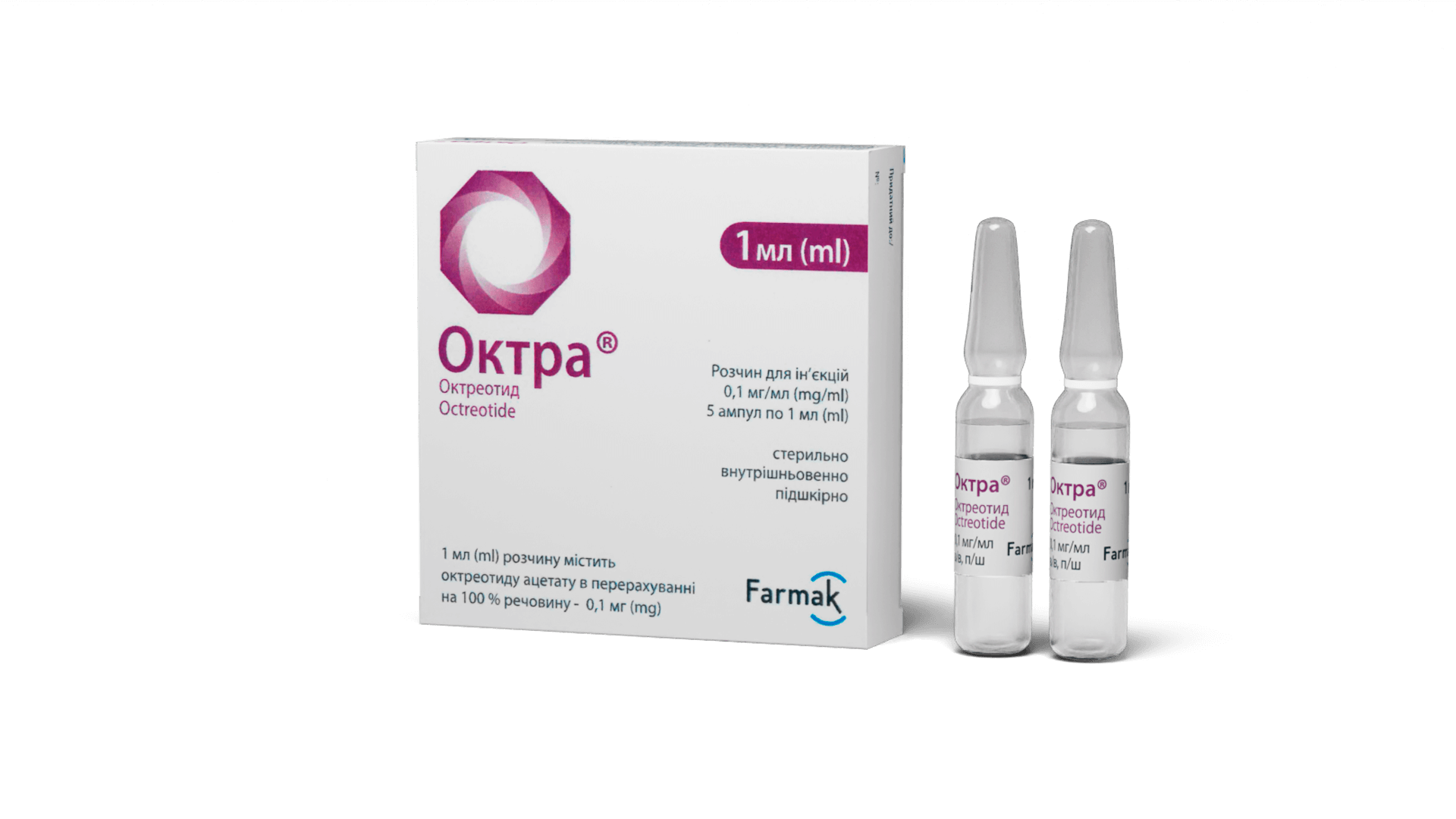Октра® (3)