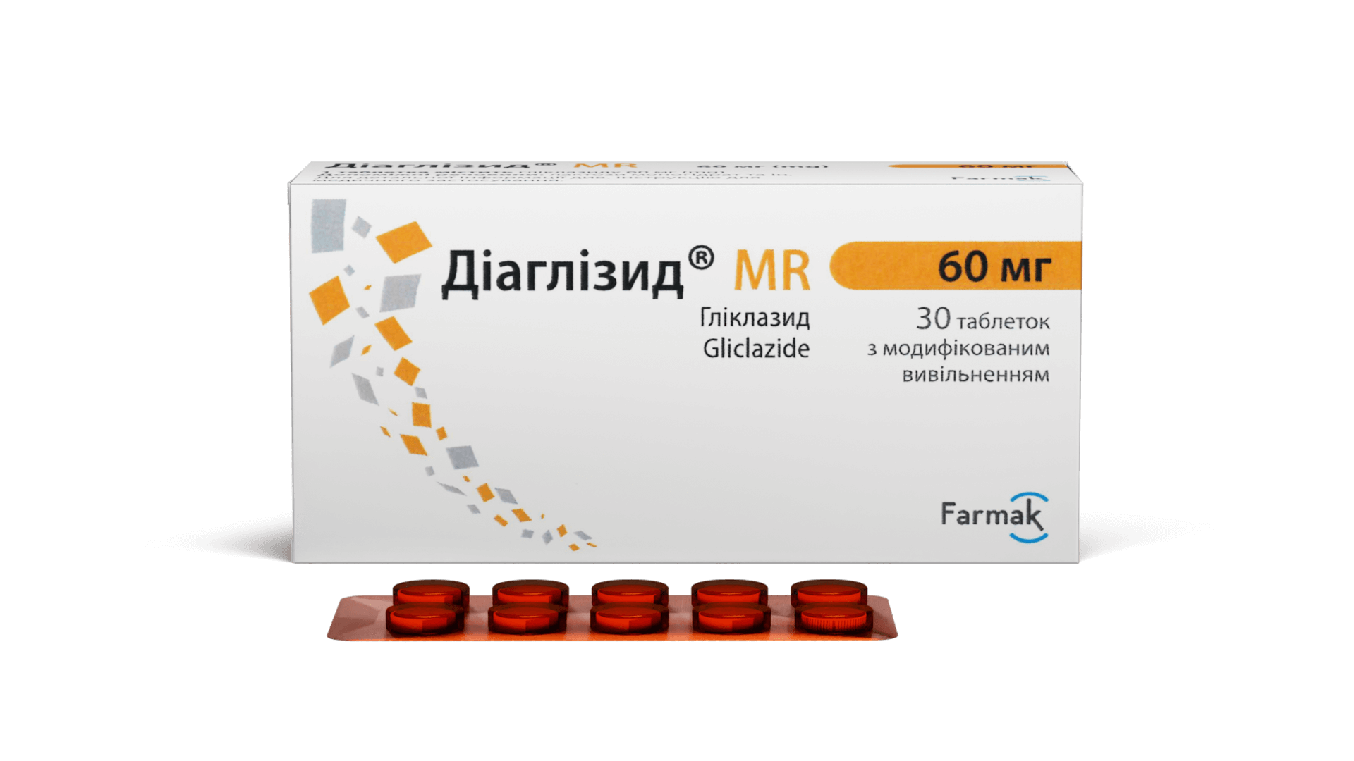 Діаглізид® МR 60 мг (2)