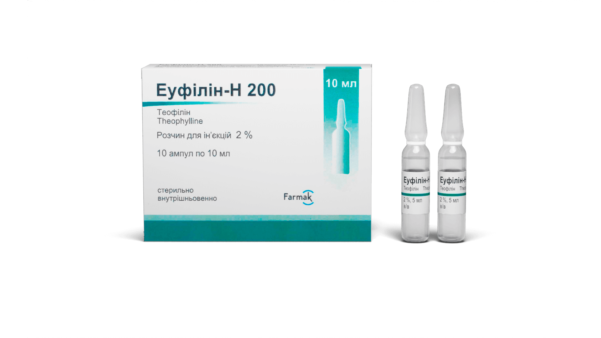 Еуфілін – Н 200 (2)