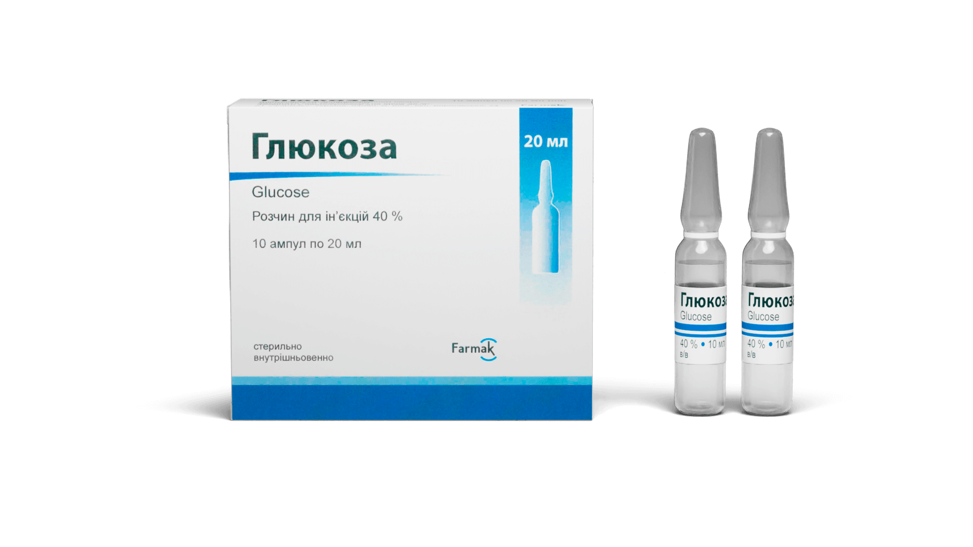 Глюкоза (2)