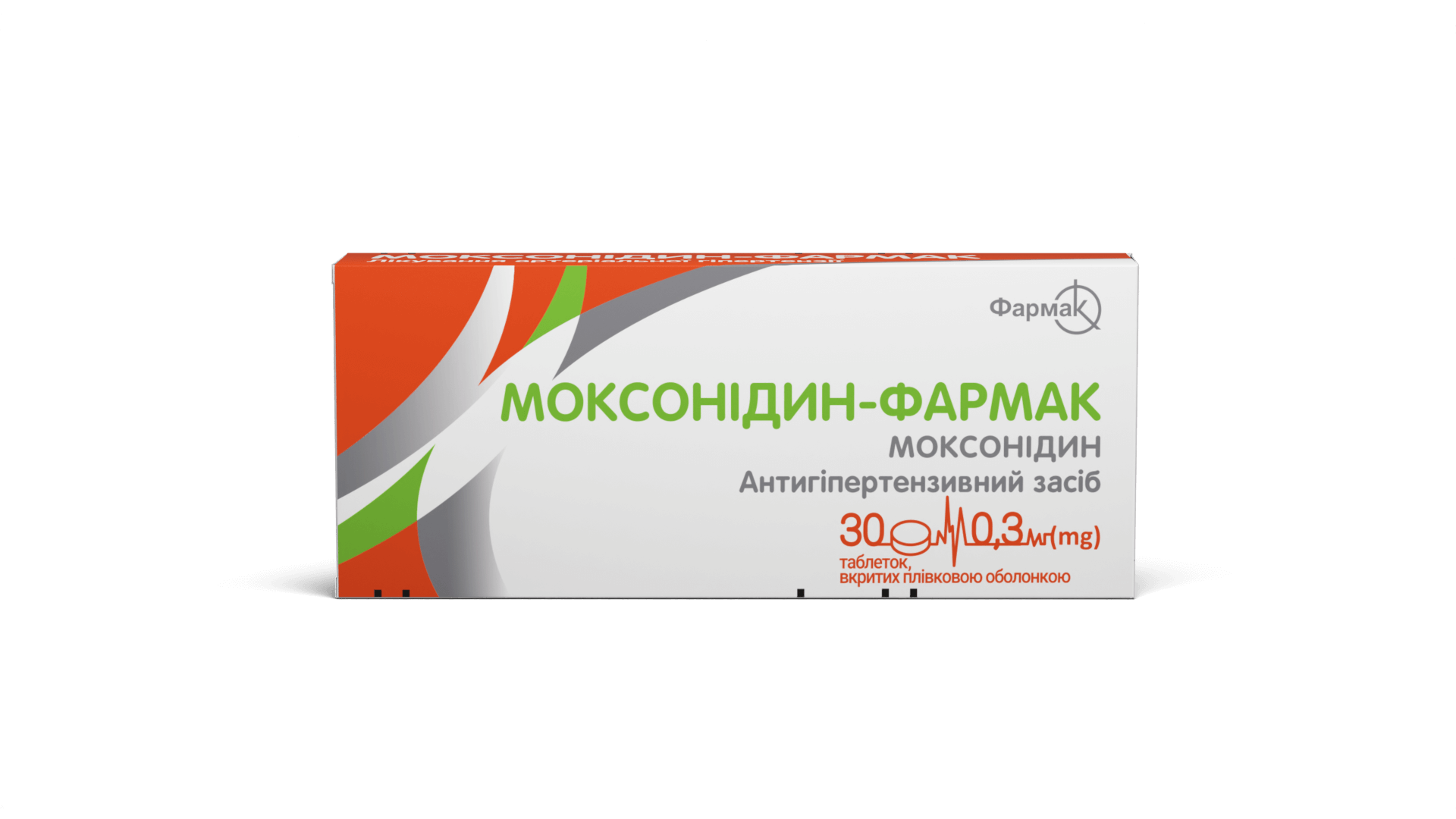 Моксонідин-Фармак (2)