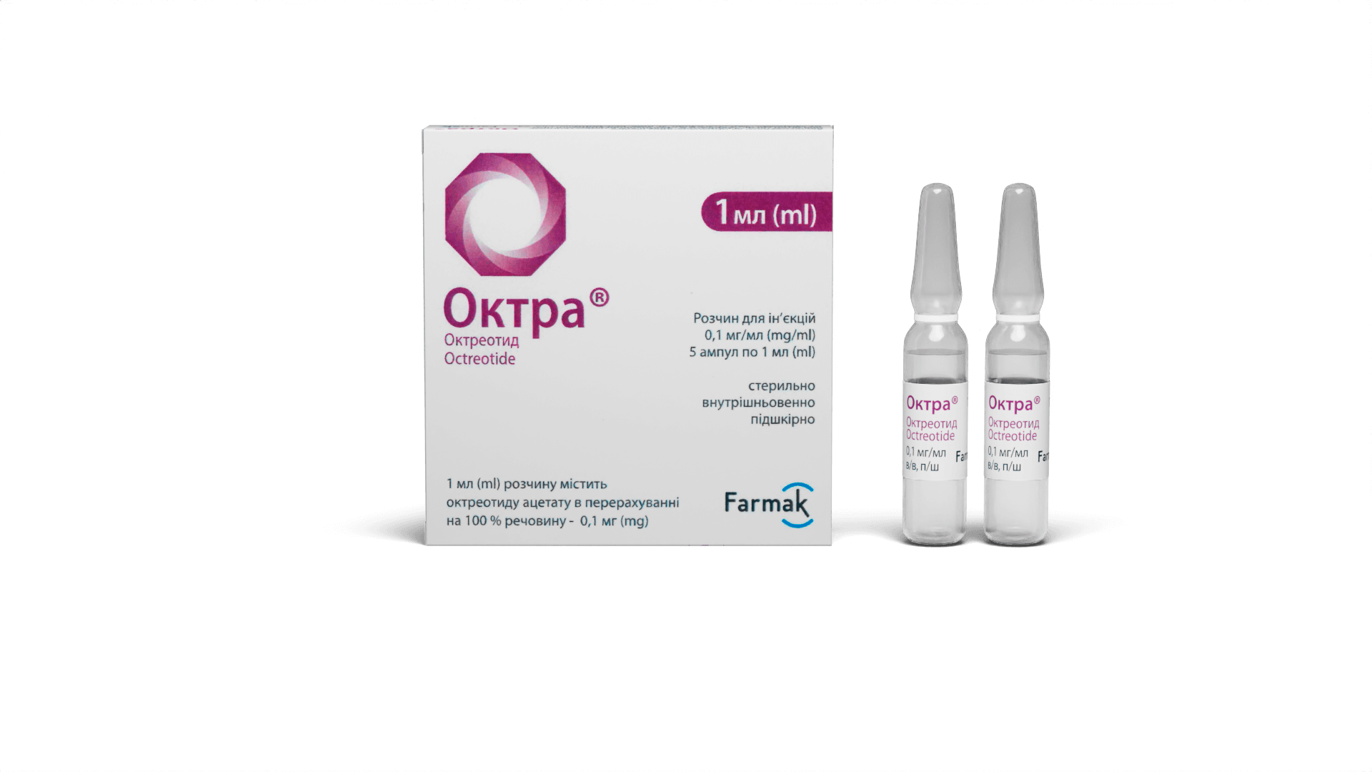 Октра® (2)