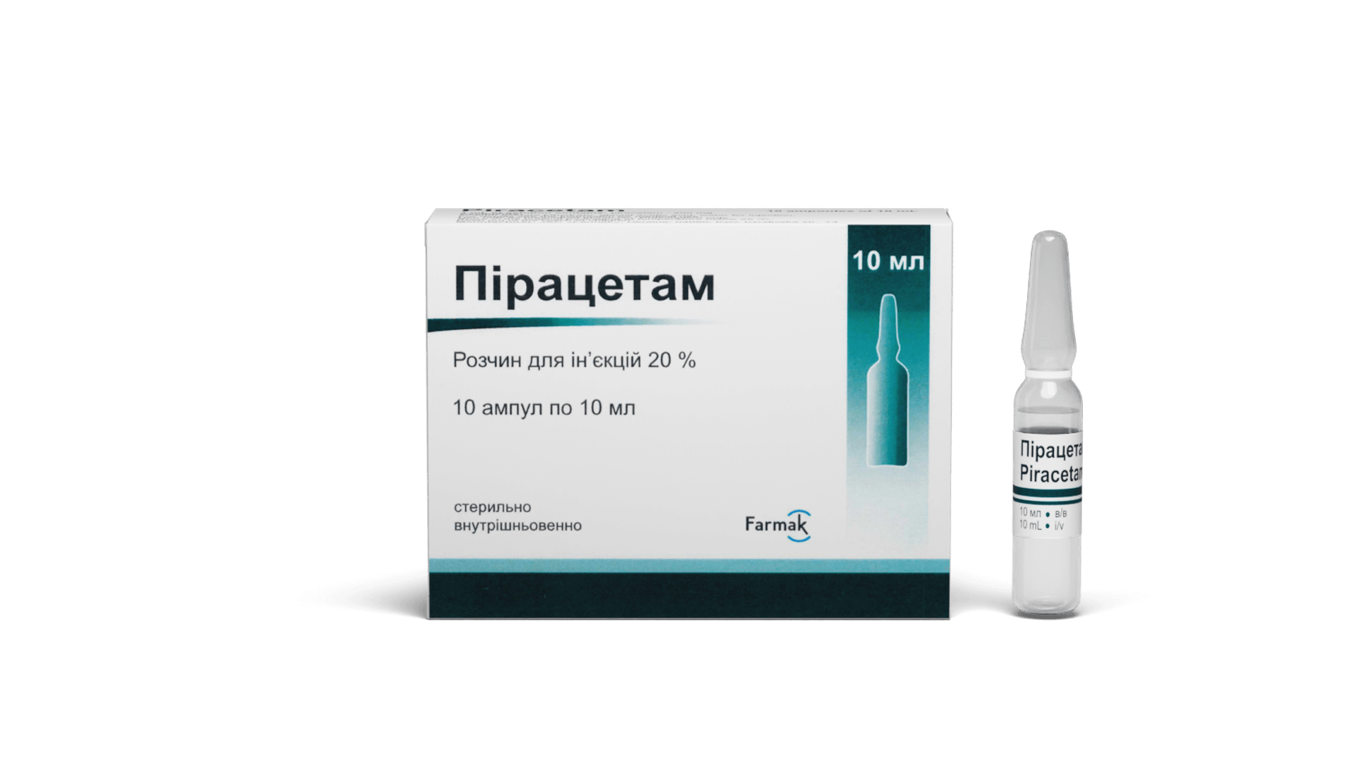 Пирацетам 10 мл (раствор) (2)