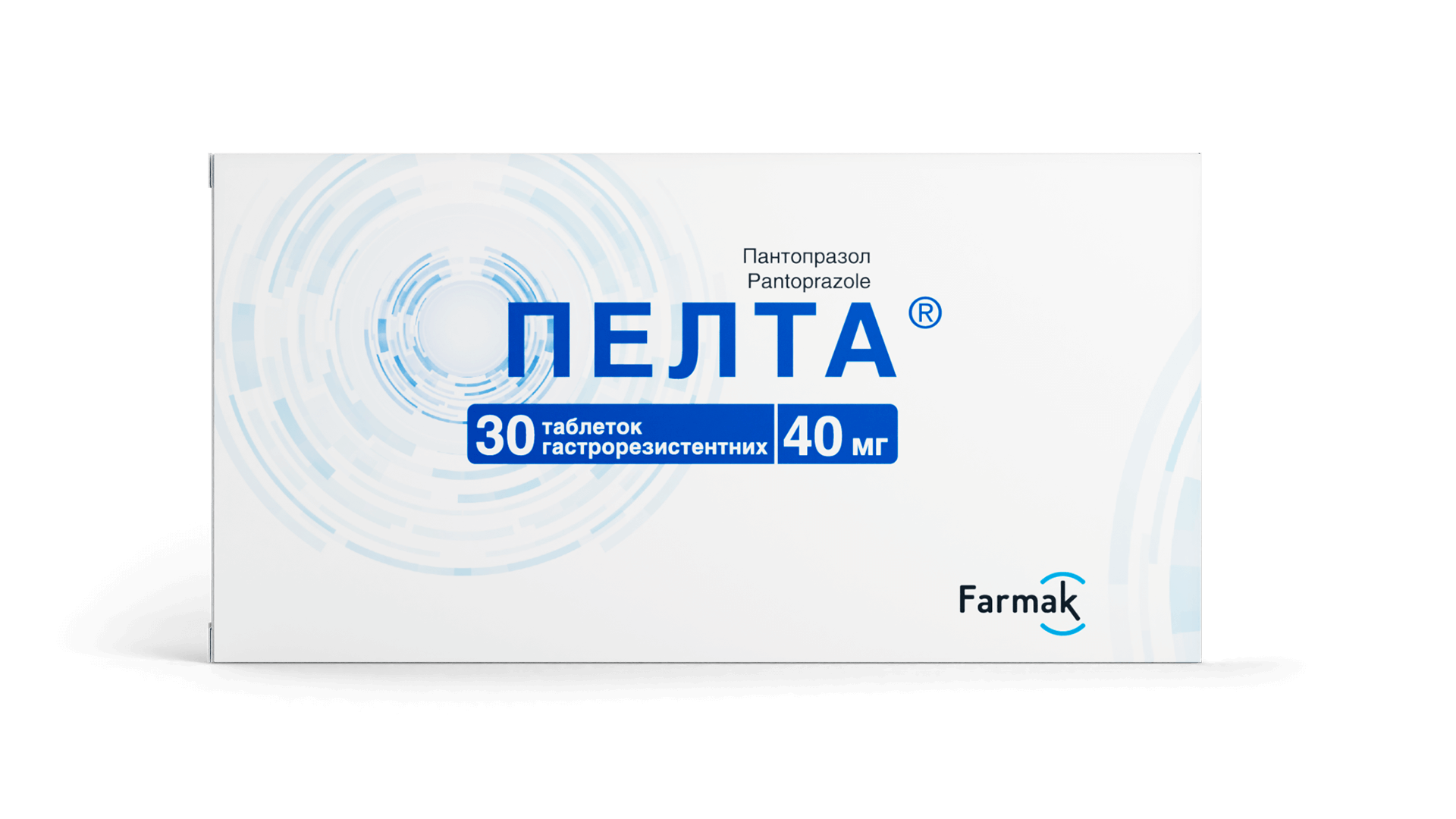 Пелта® таблетки (2)