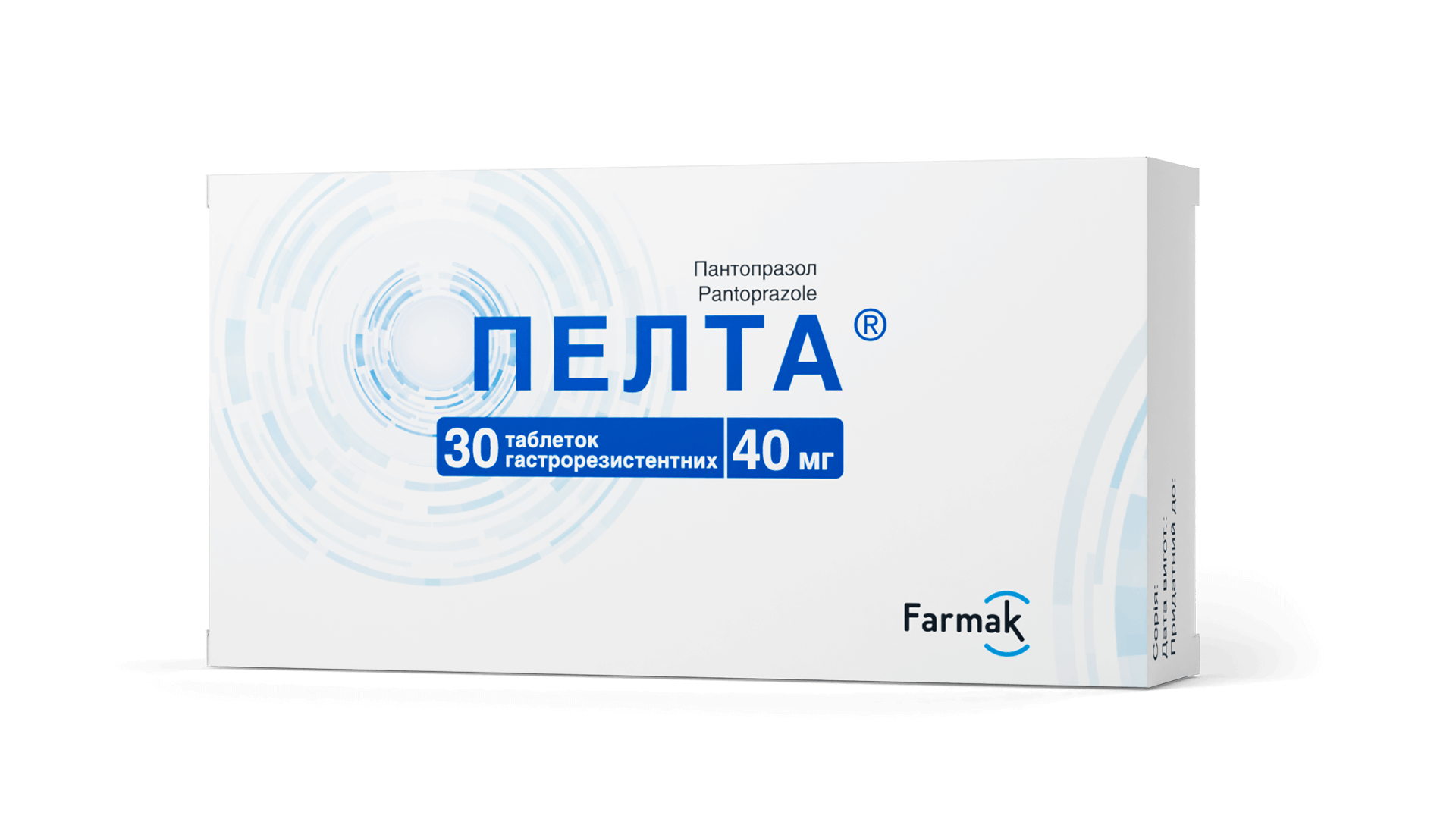 Пелта® таблетки (3)