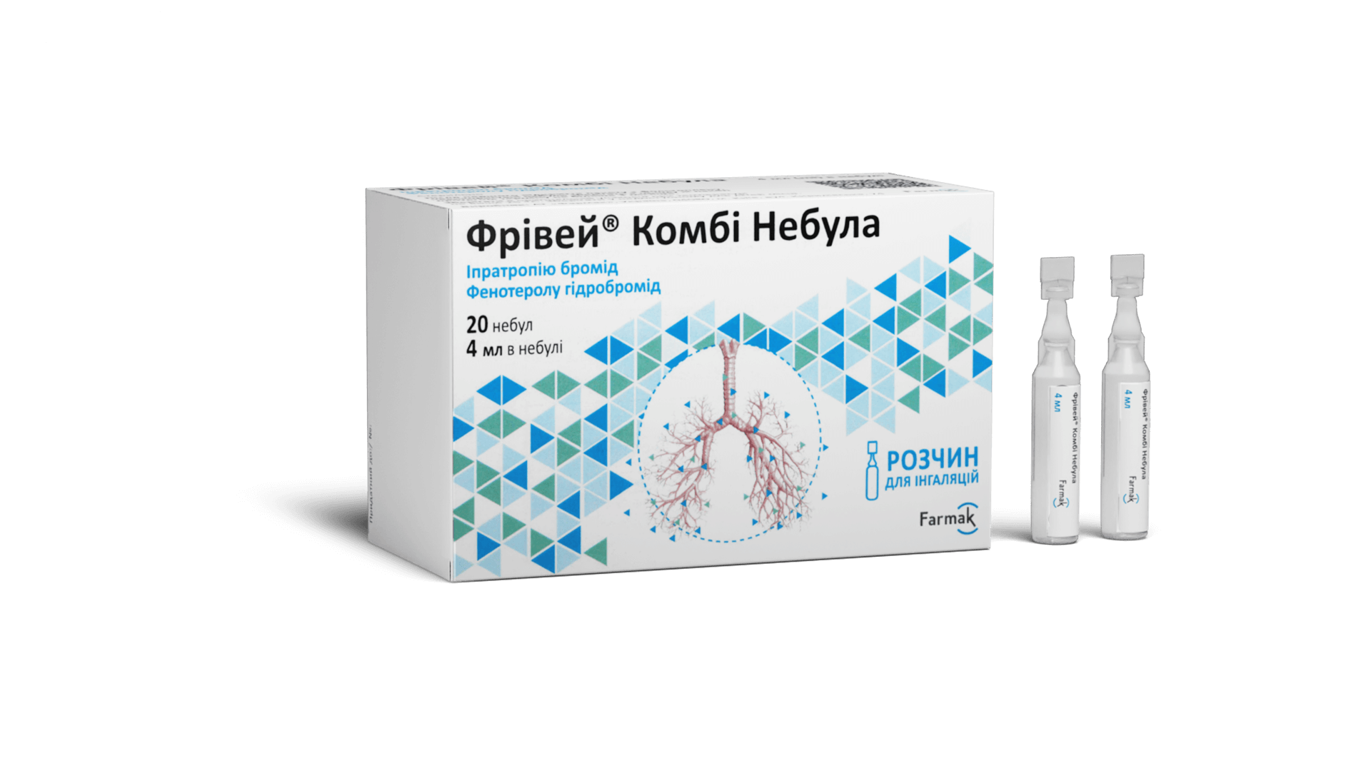 Фривей Комби Небула (1)