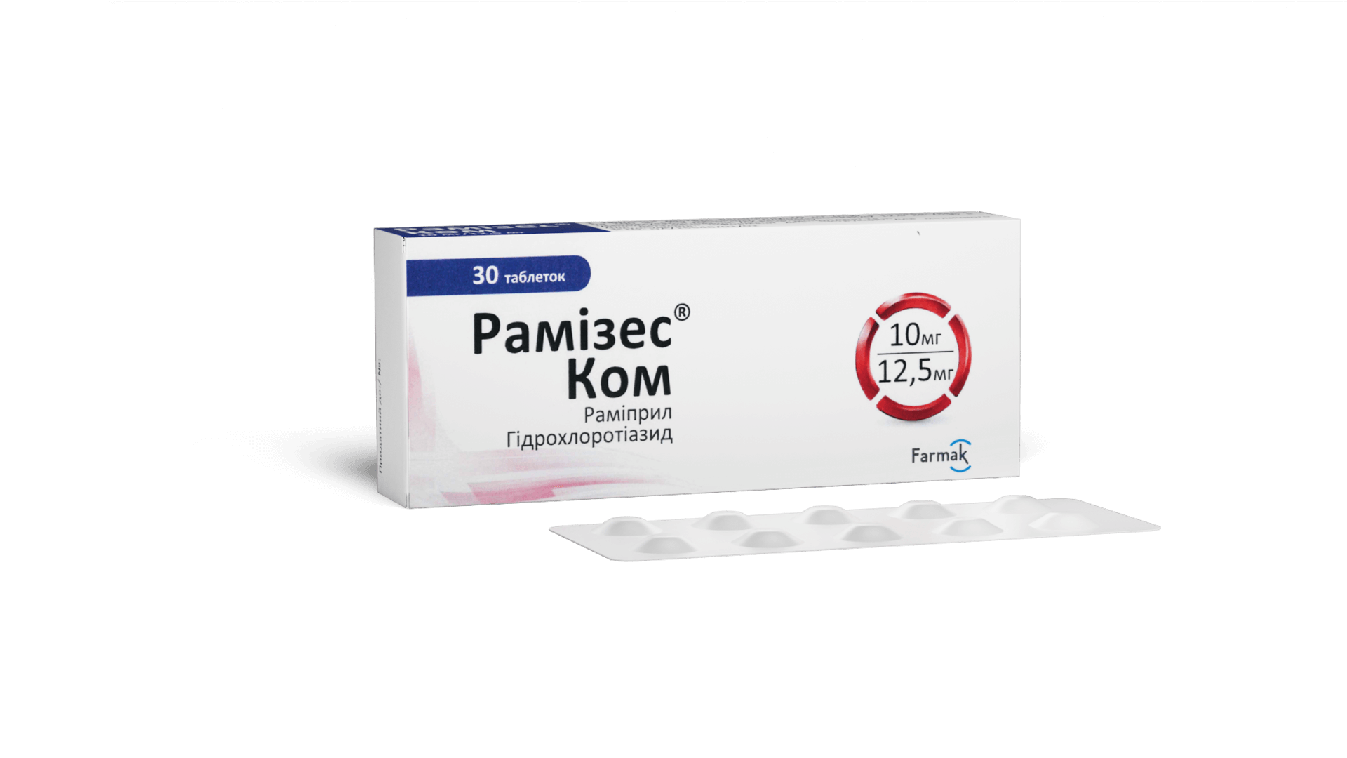 Рамізес® Ком 10 мг/12.5 мг (1)