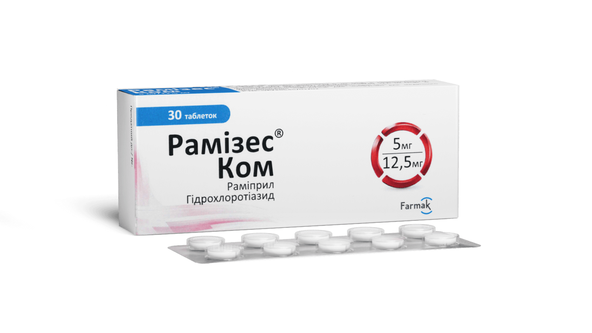 Рамизес® Ком 5 мг (1)