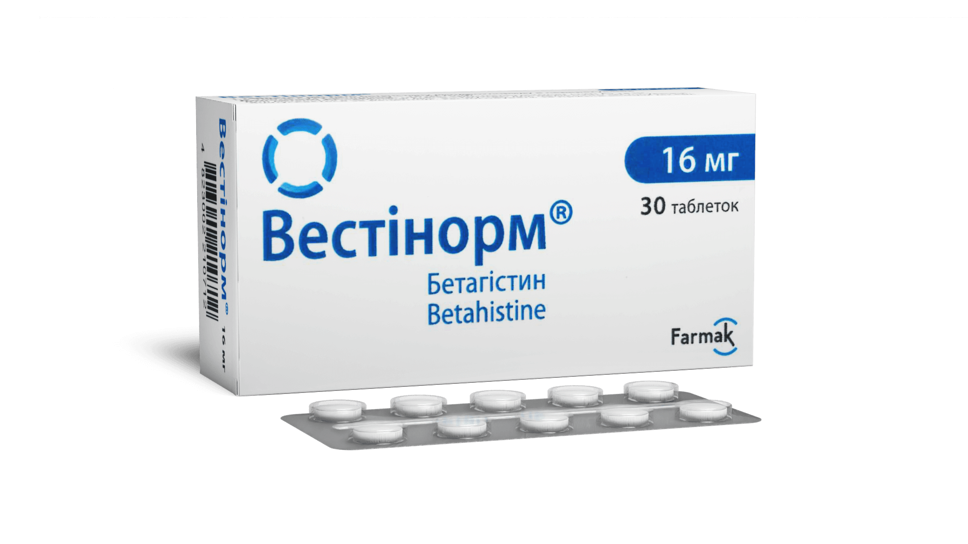 Вестинорм® 16 мг (1)