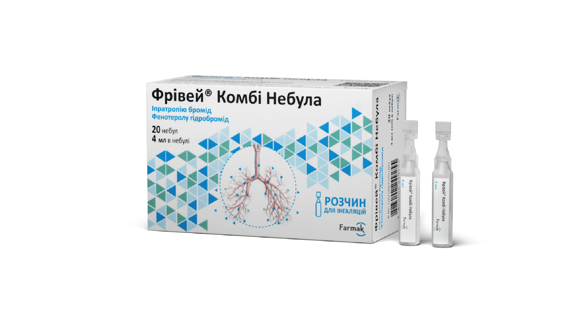 Фривей Комби Небула (3)