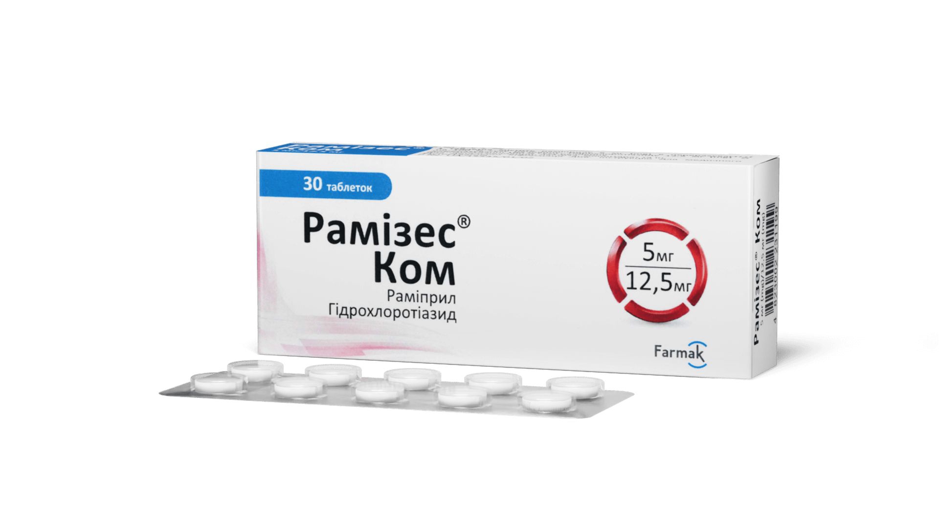 Рамизес® Ком 5 мг (3)