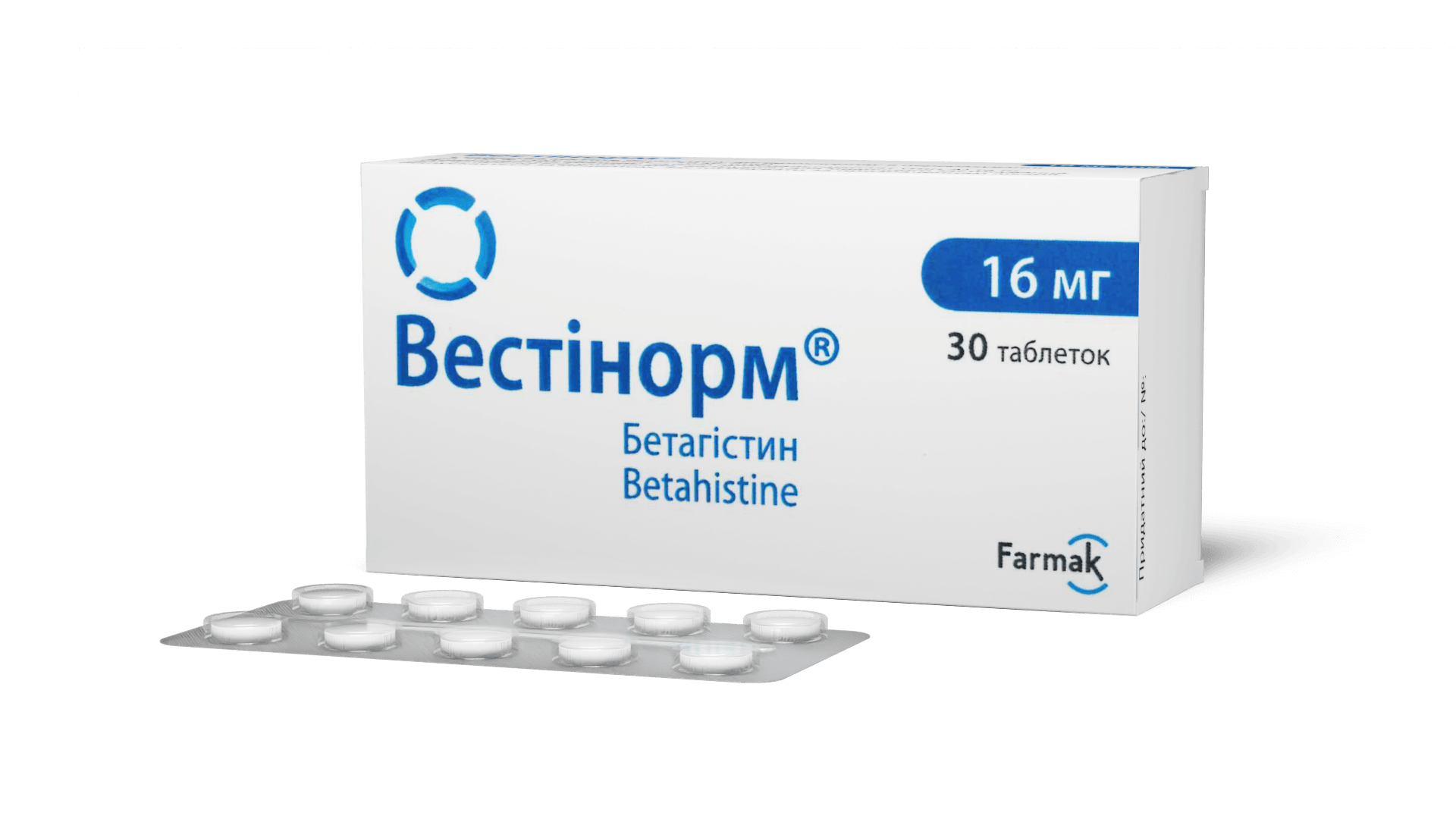 Вестинорм® 16 мг (3)