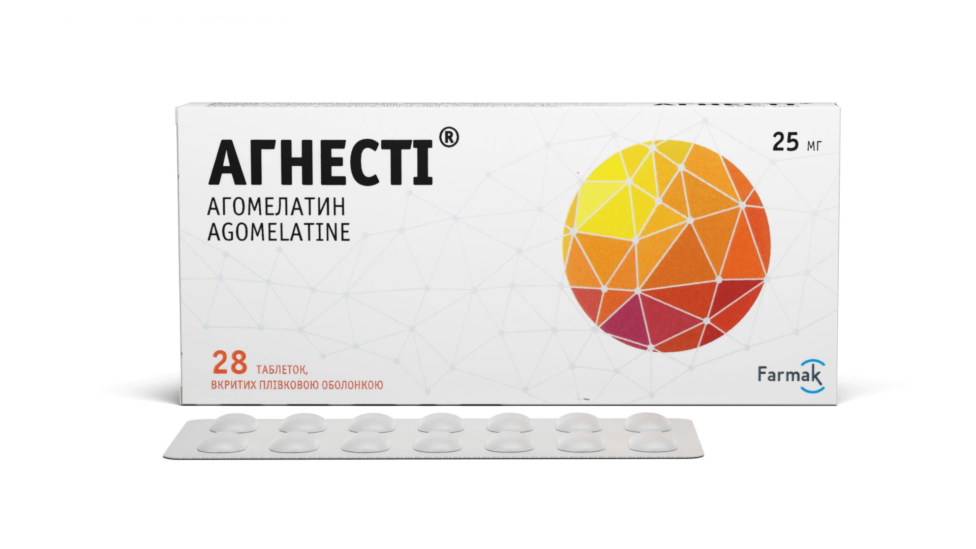 Агнести (2)