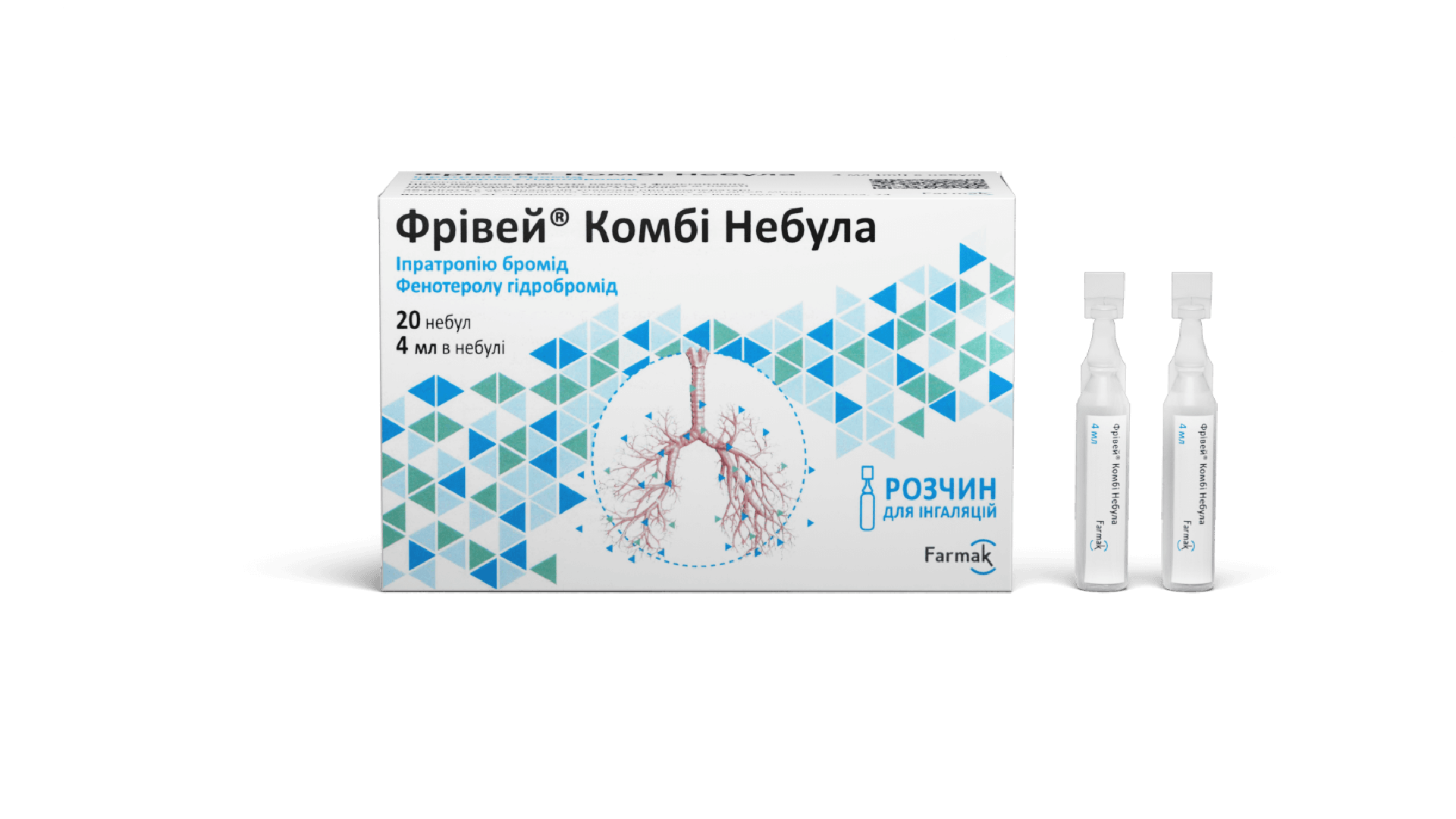 Фривей Комби Небула (2)