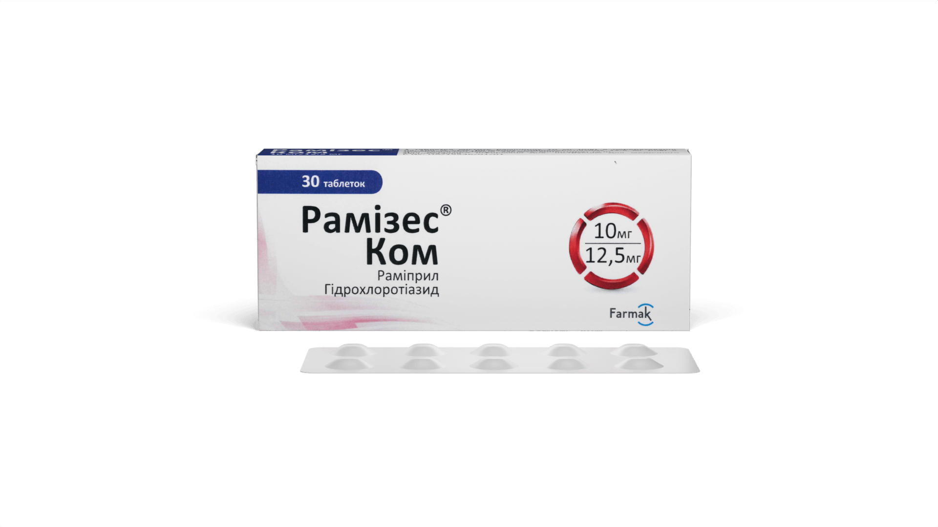 Рамізес® Ком 10 мг/12.5 мг (2)