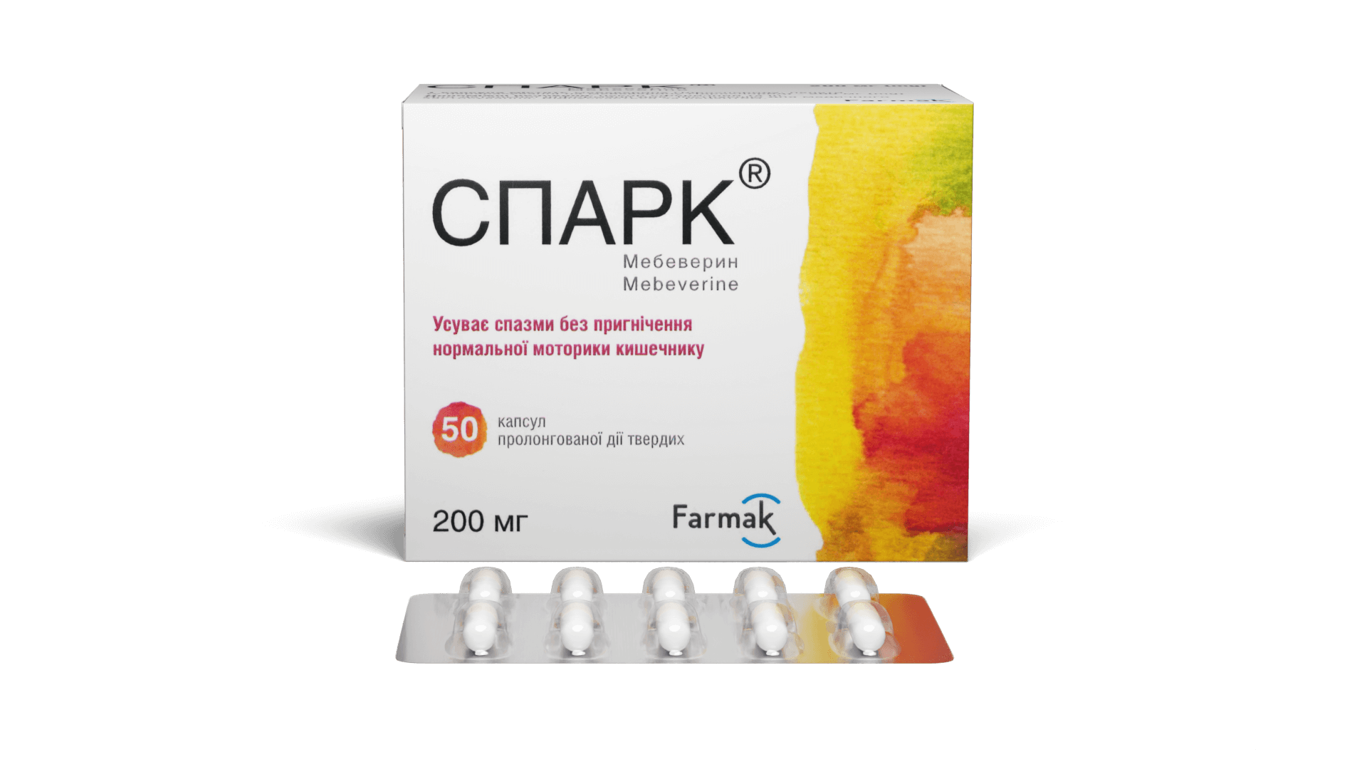 Спарк (капсули) (2)