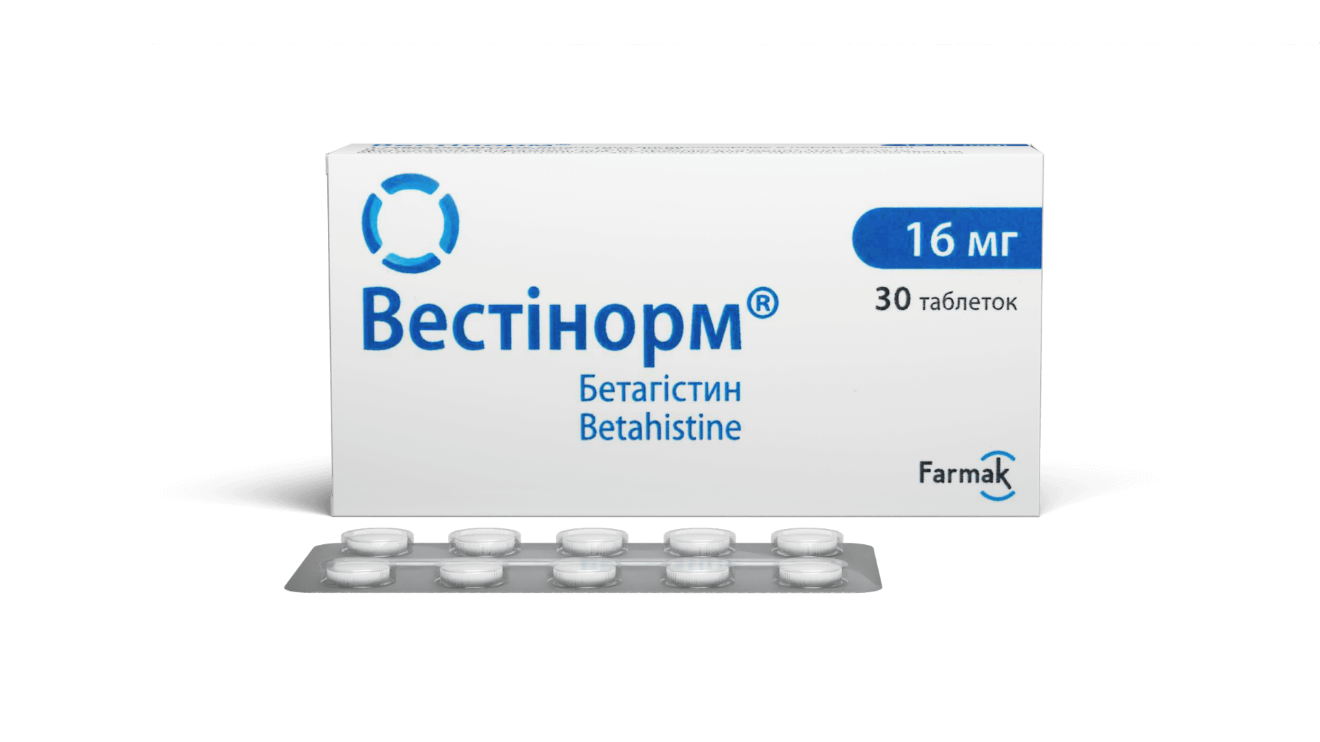 Вестинорм® 16 мг (2)