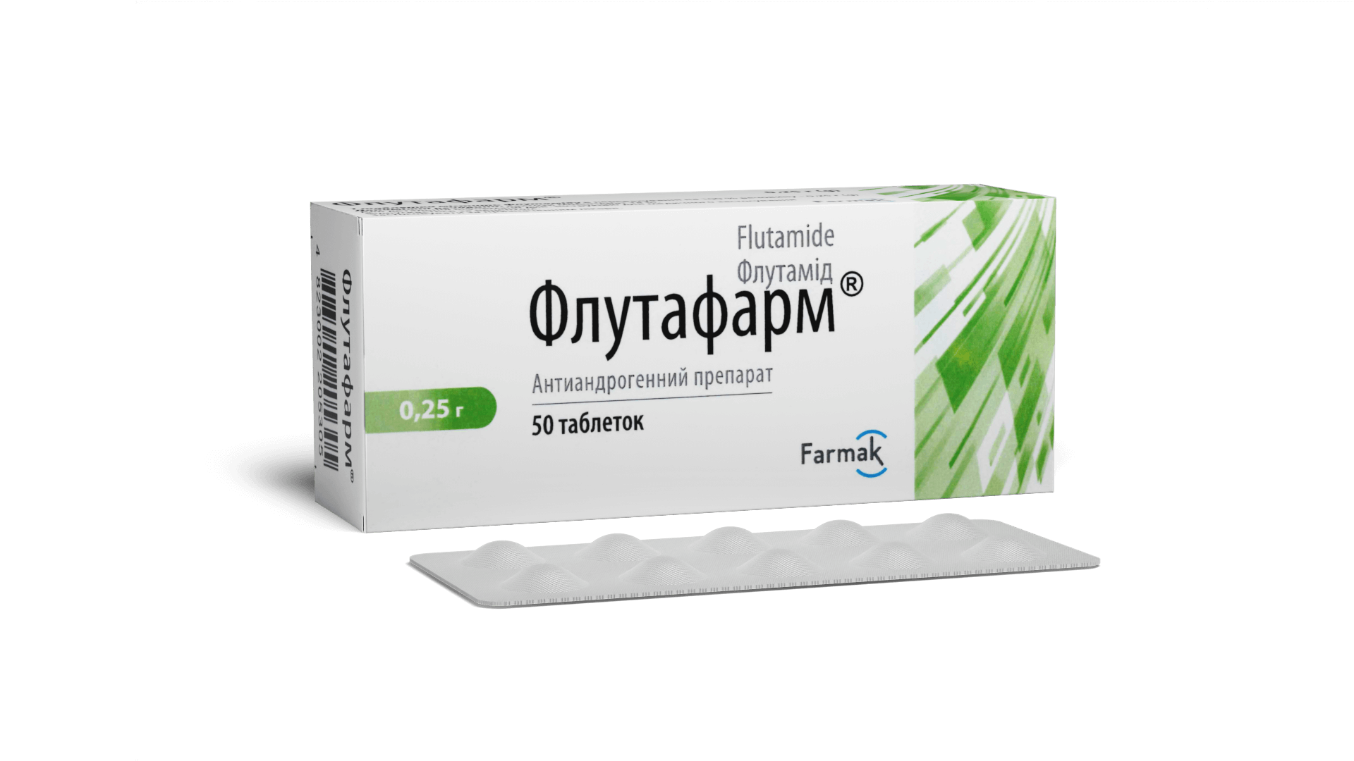 Флутафарм® (1)