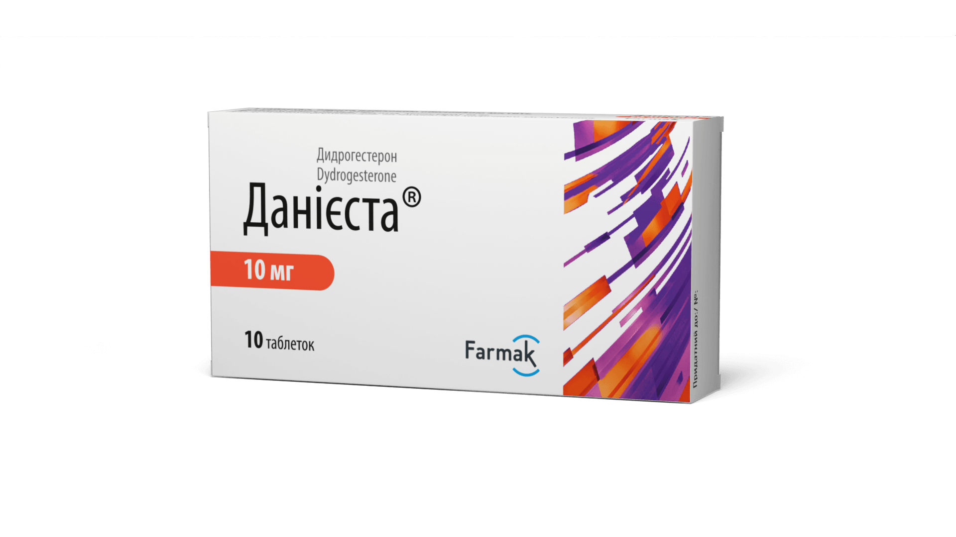 Даниеста (6)