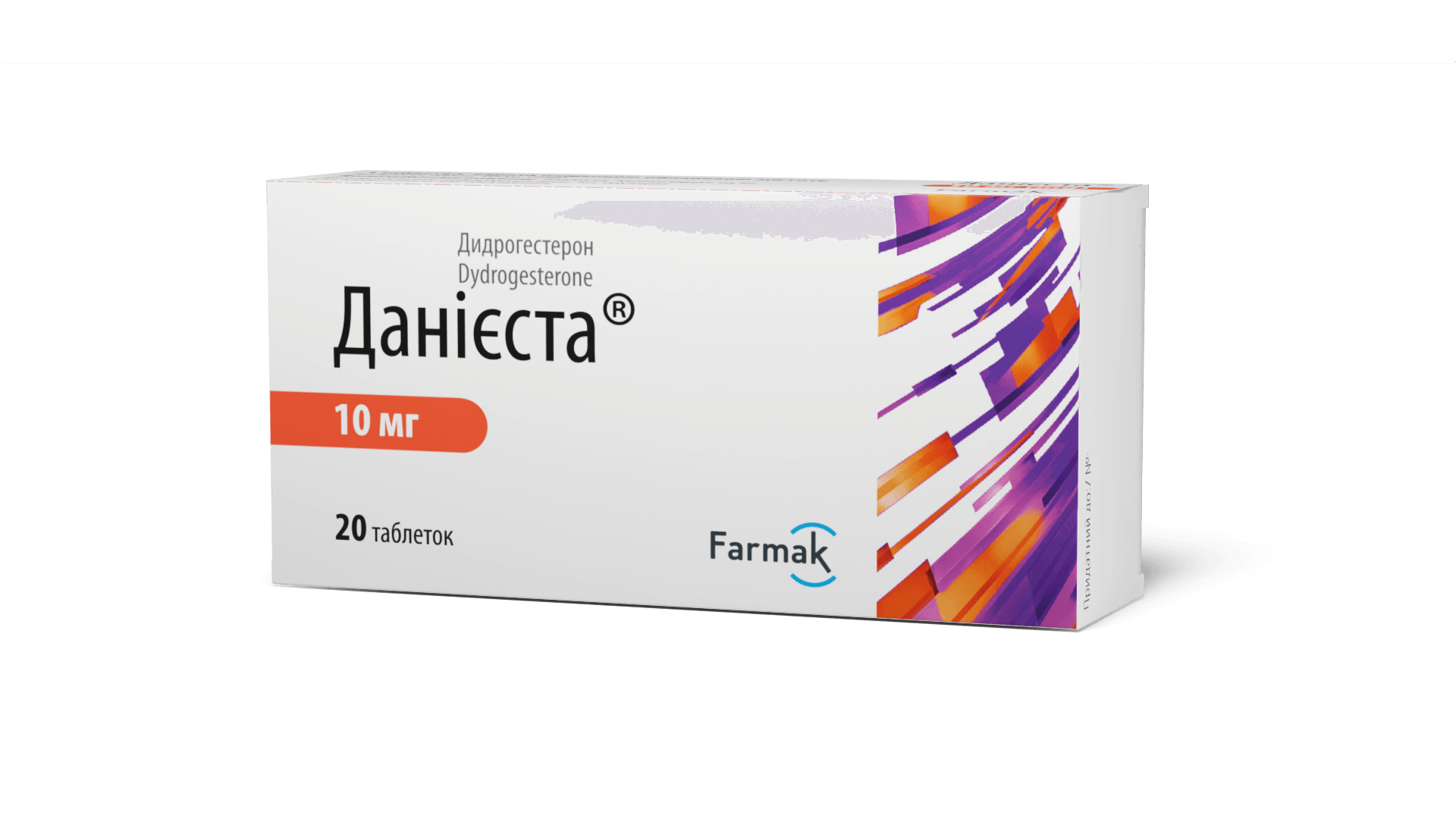 Даниеста (3)