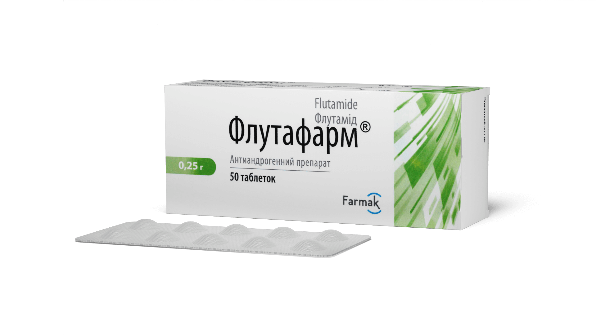 Флутафарм® (3)