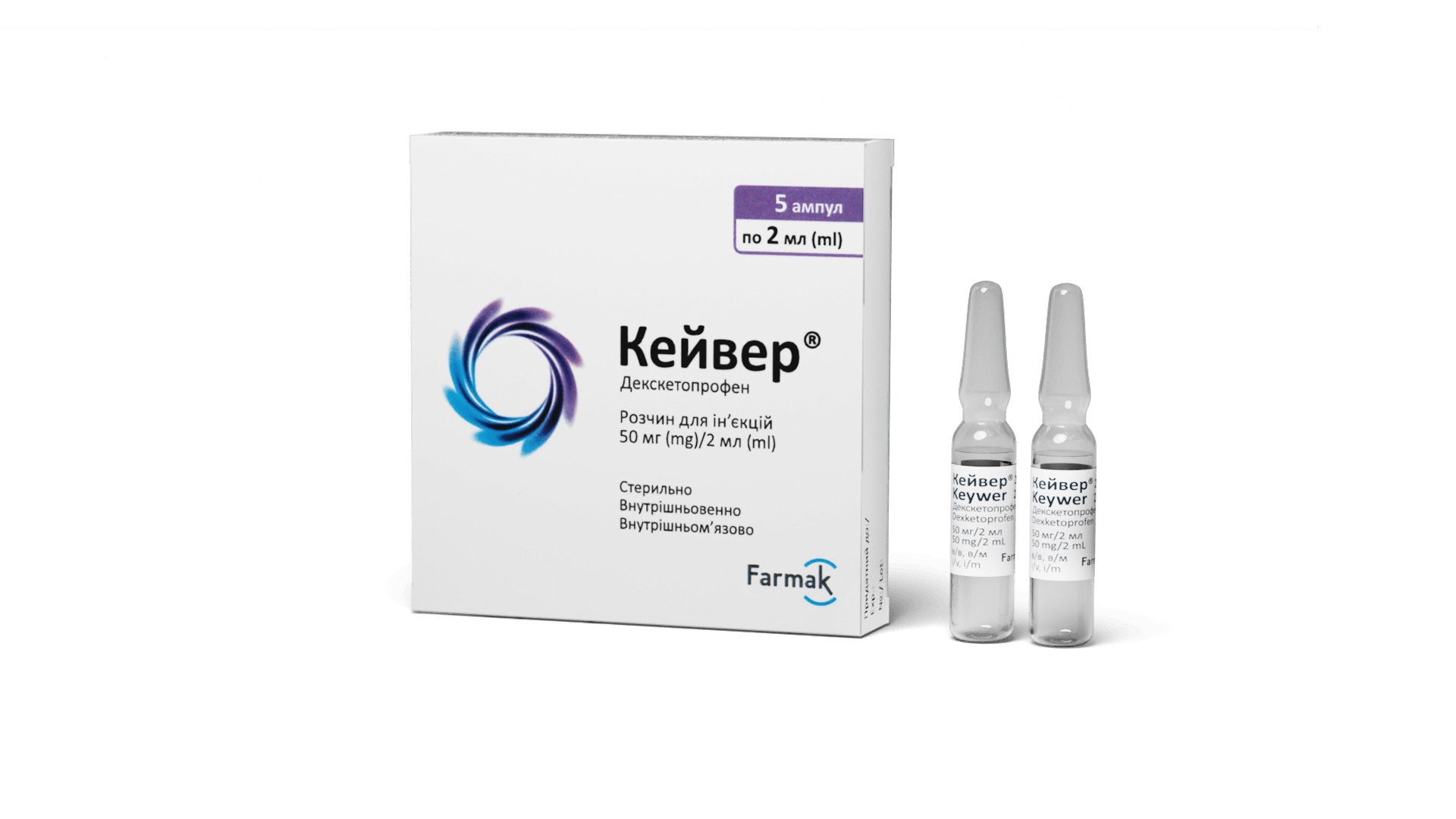 Кейвер® (раствор) (6)