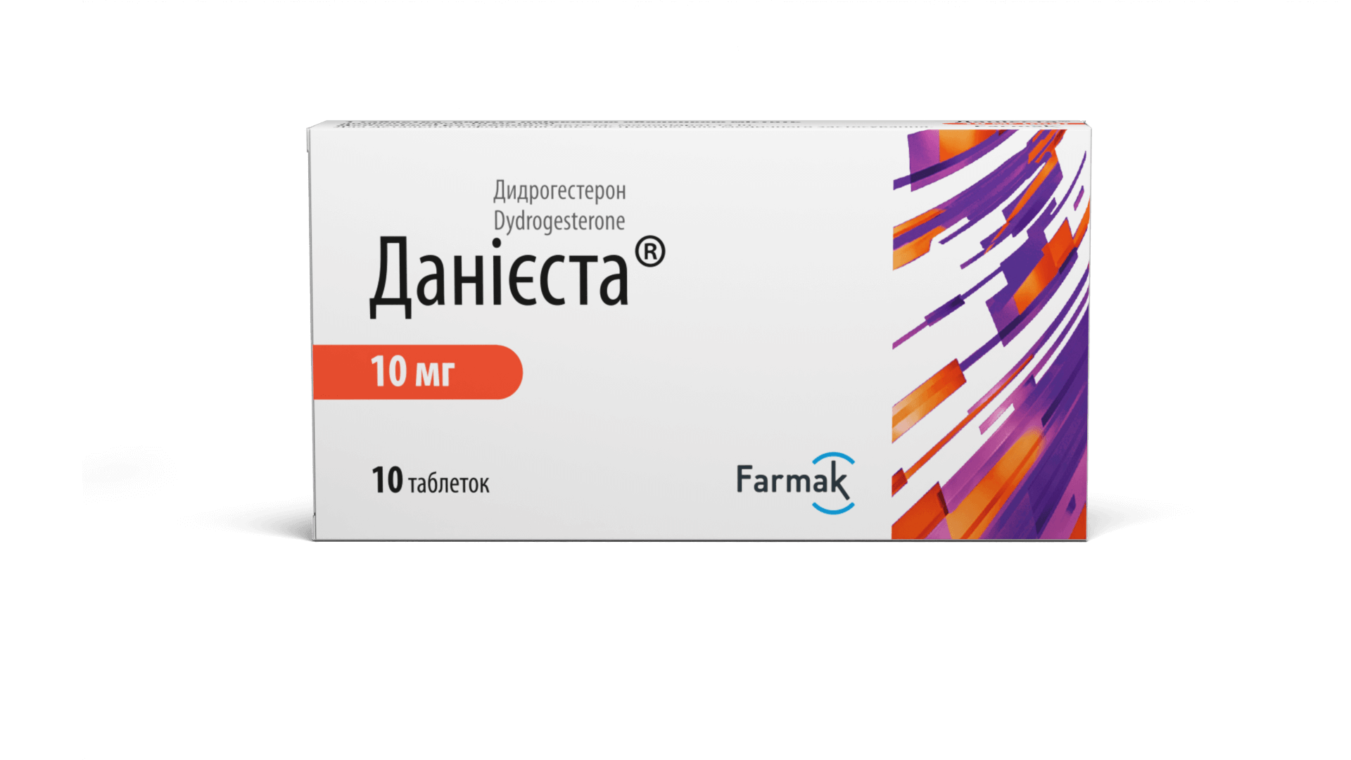 Даниеста (5)