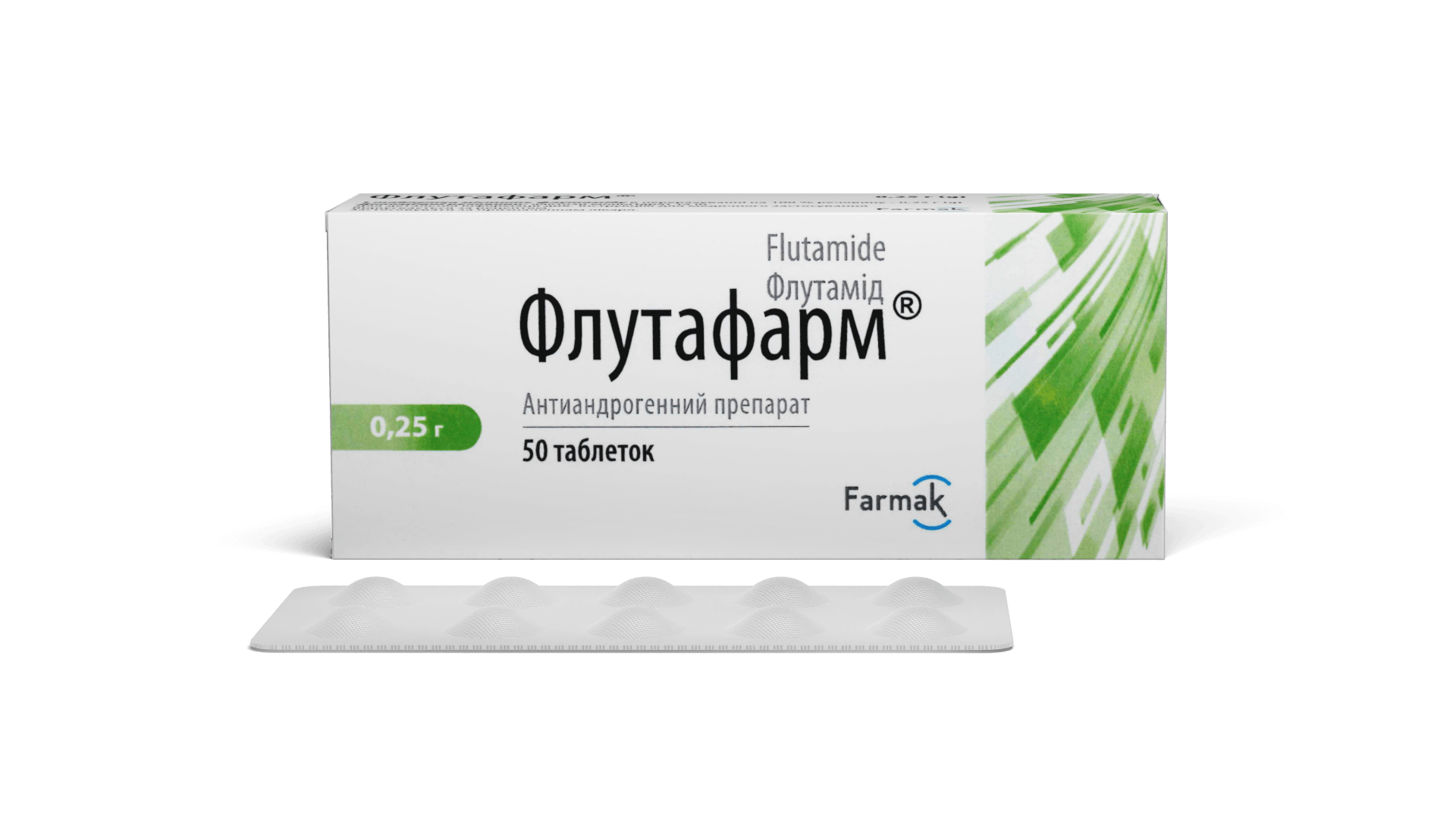 Флутафарм® (2)