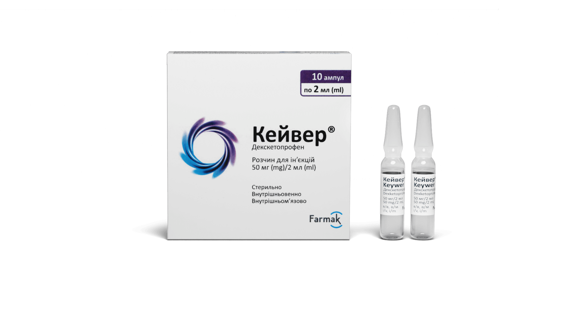 Кейвер® (раствор) (2)
