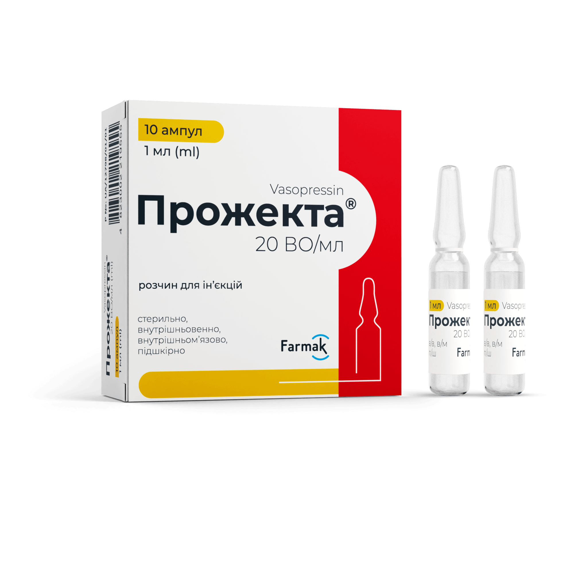 Прожекта® (1)