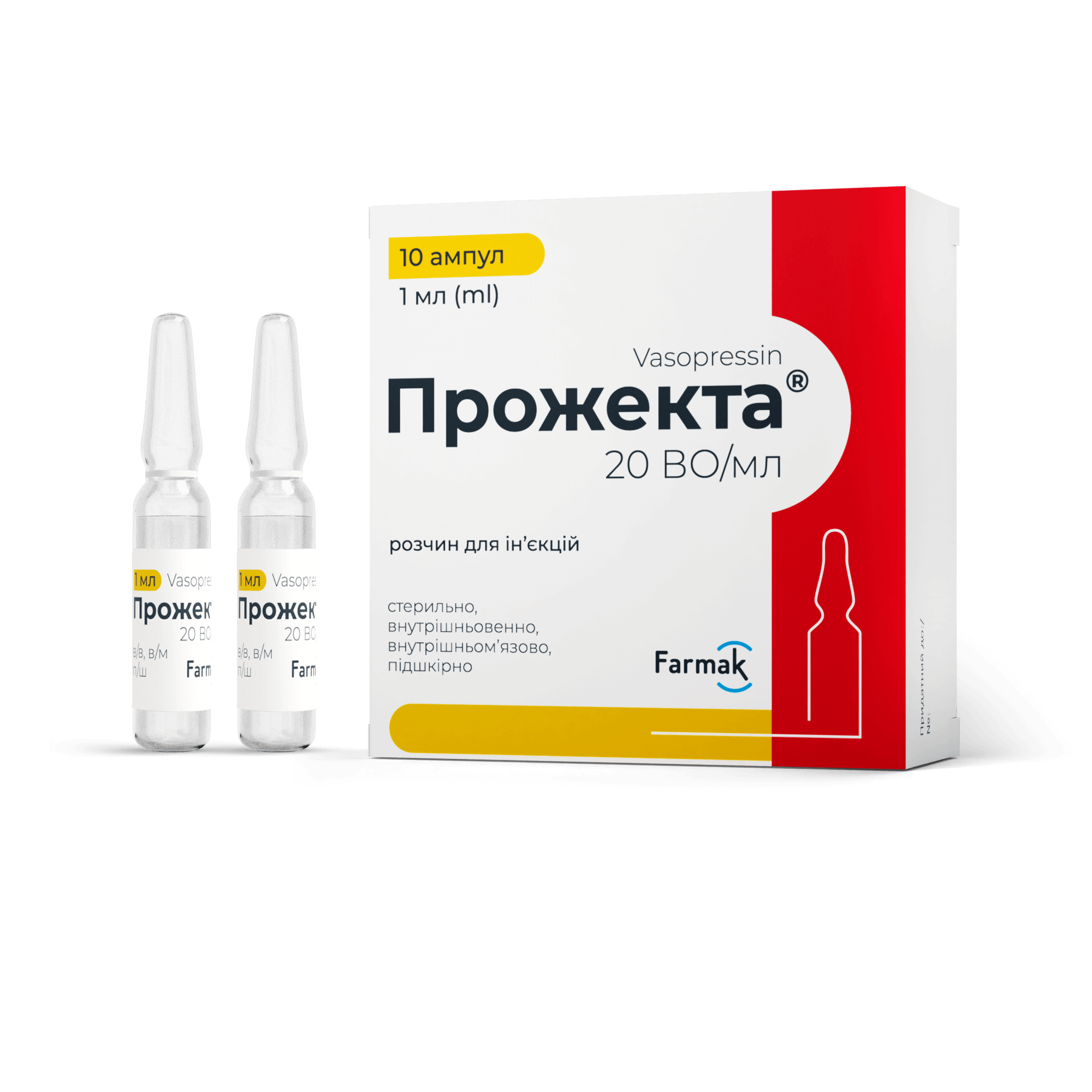 Прожекта® (3)