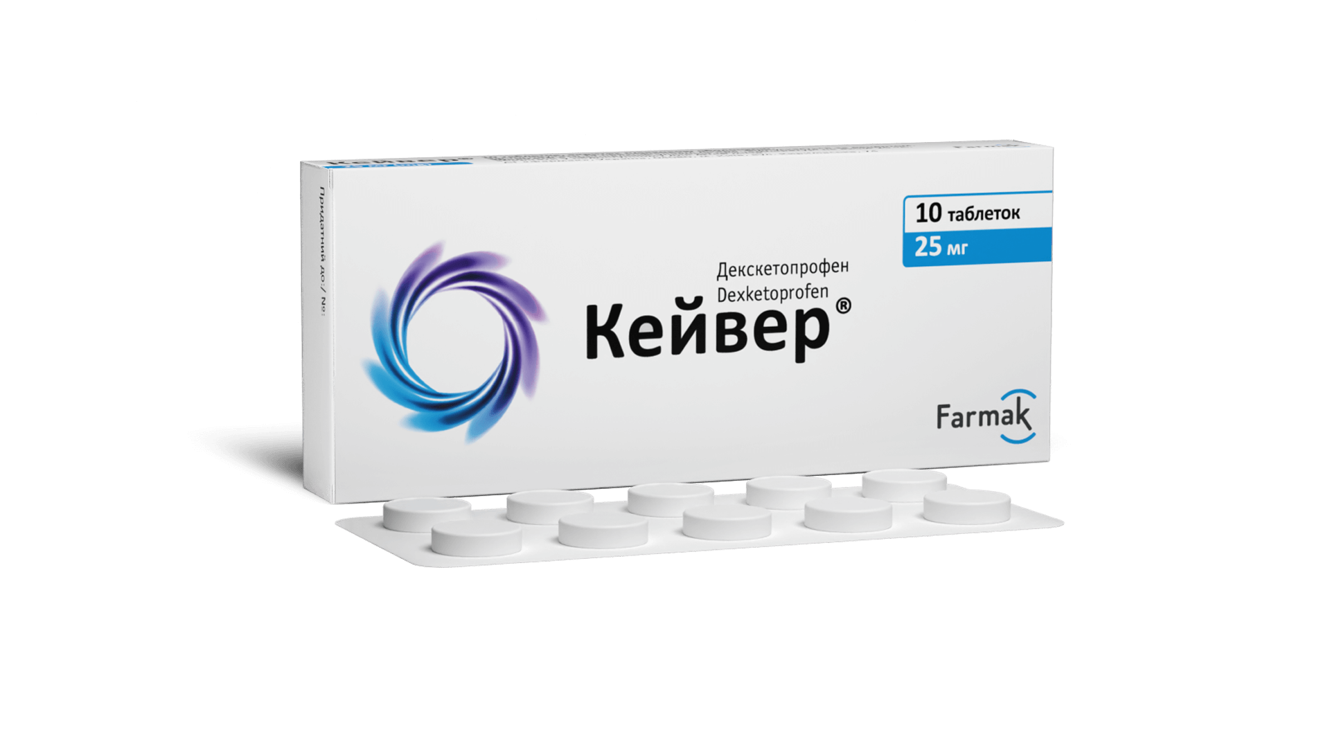 Кейвер® (таблетки) (1)