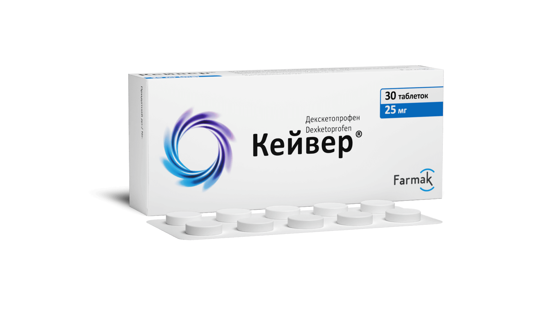 Кейвер® (таблетки) (4)