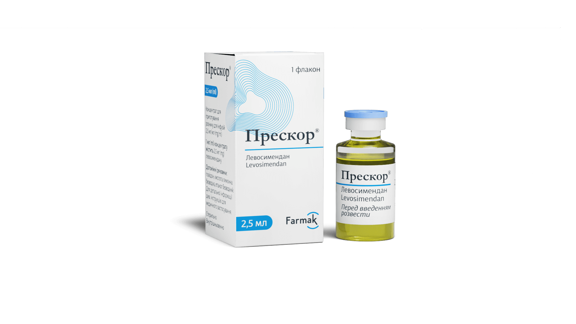 Прескор® 2,5 мл (1)