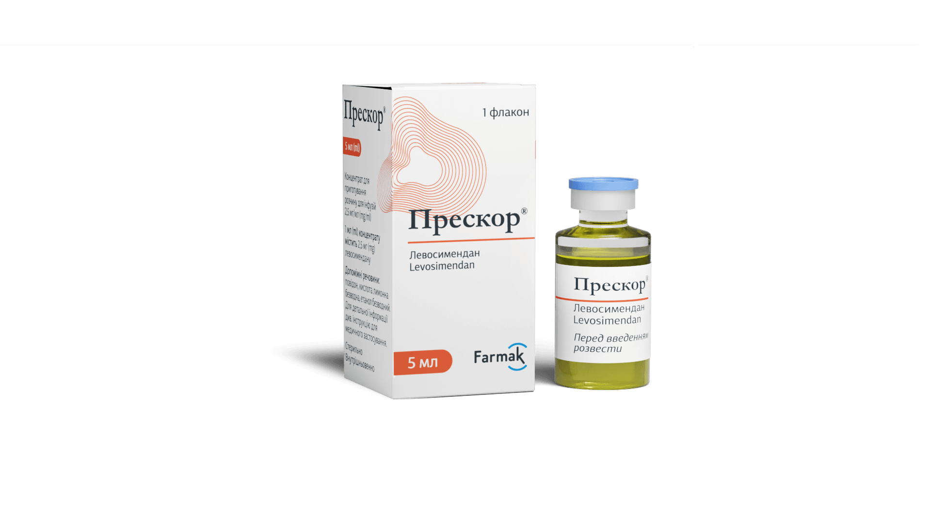 Прескор® 5 мл (1)