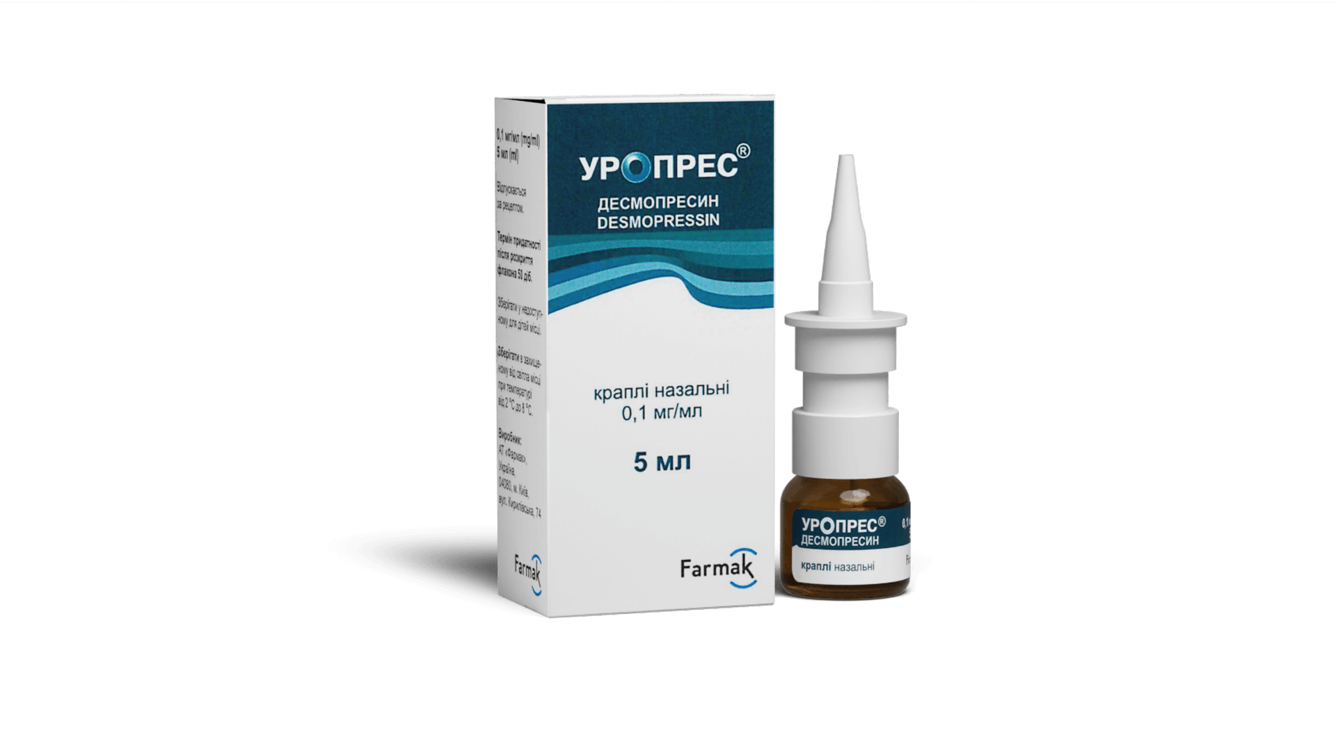 Уропрес®  (спрей) 5 мл (1)