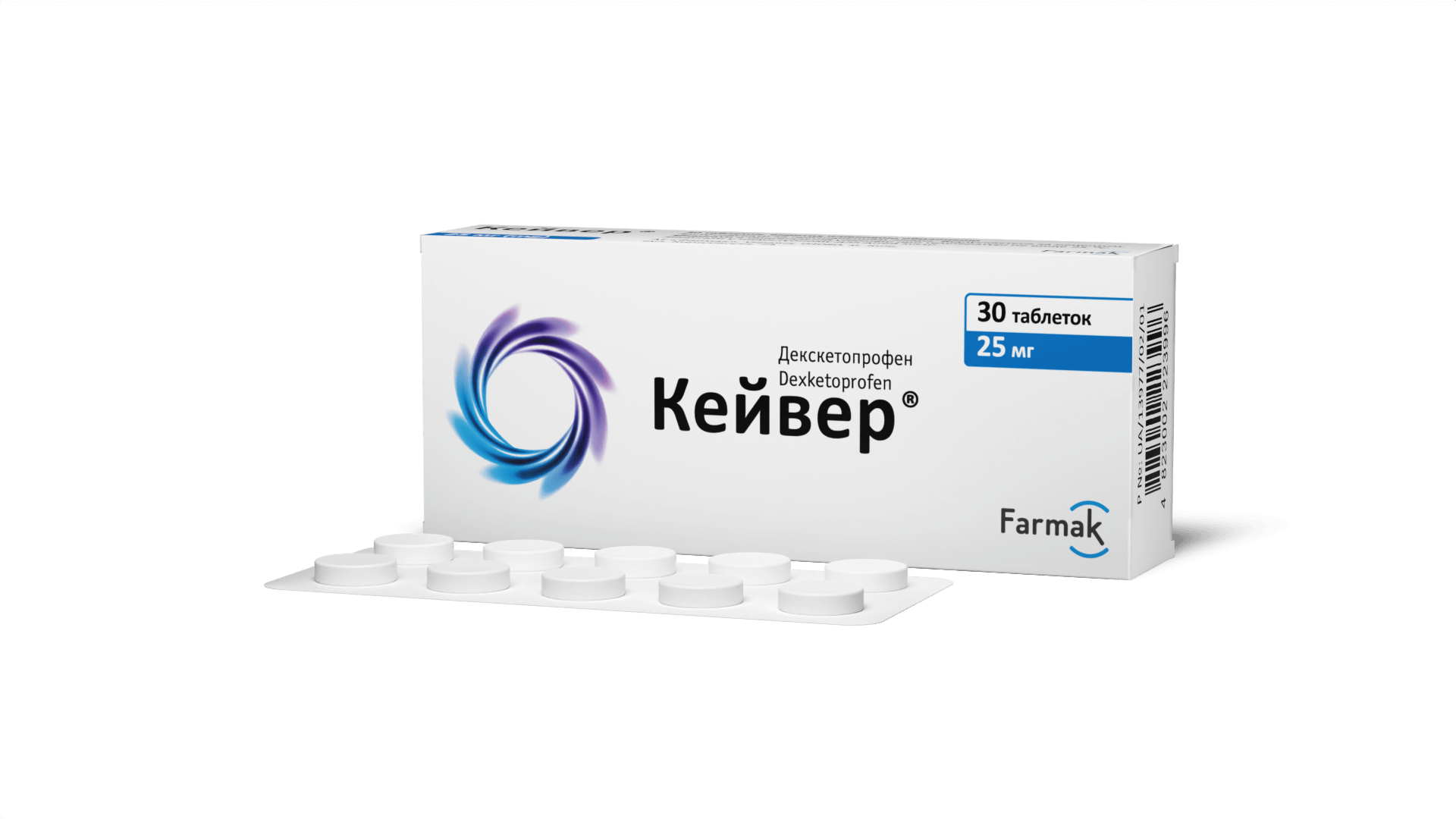 Кейвер® (таблетки) (6)