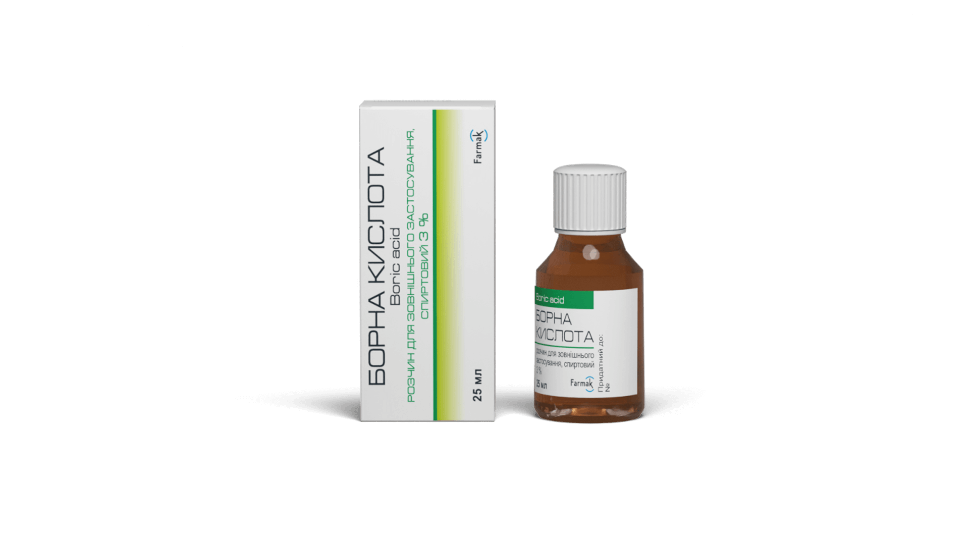 Борна кислота (2)