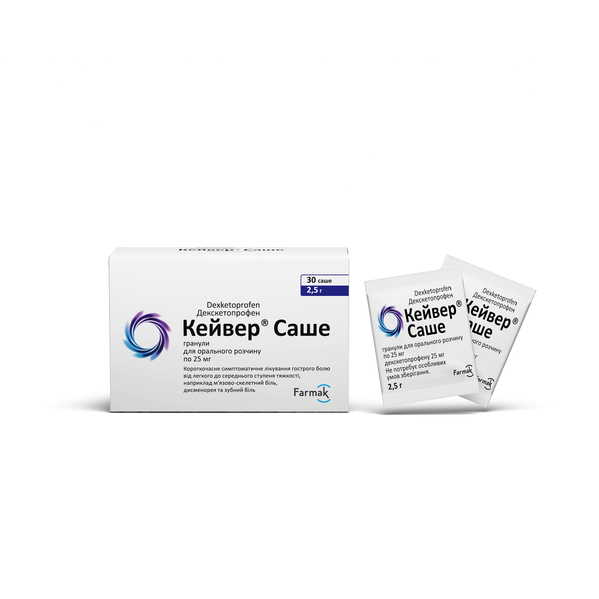 Кейвер® Саше (6)