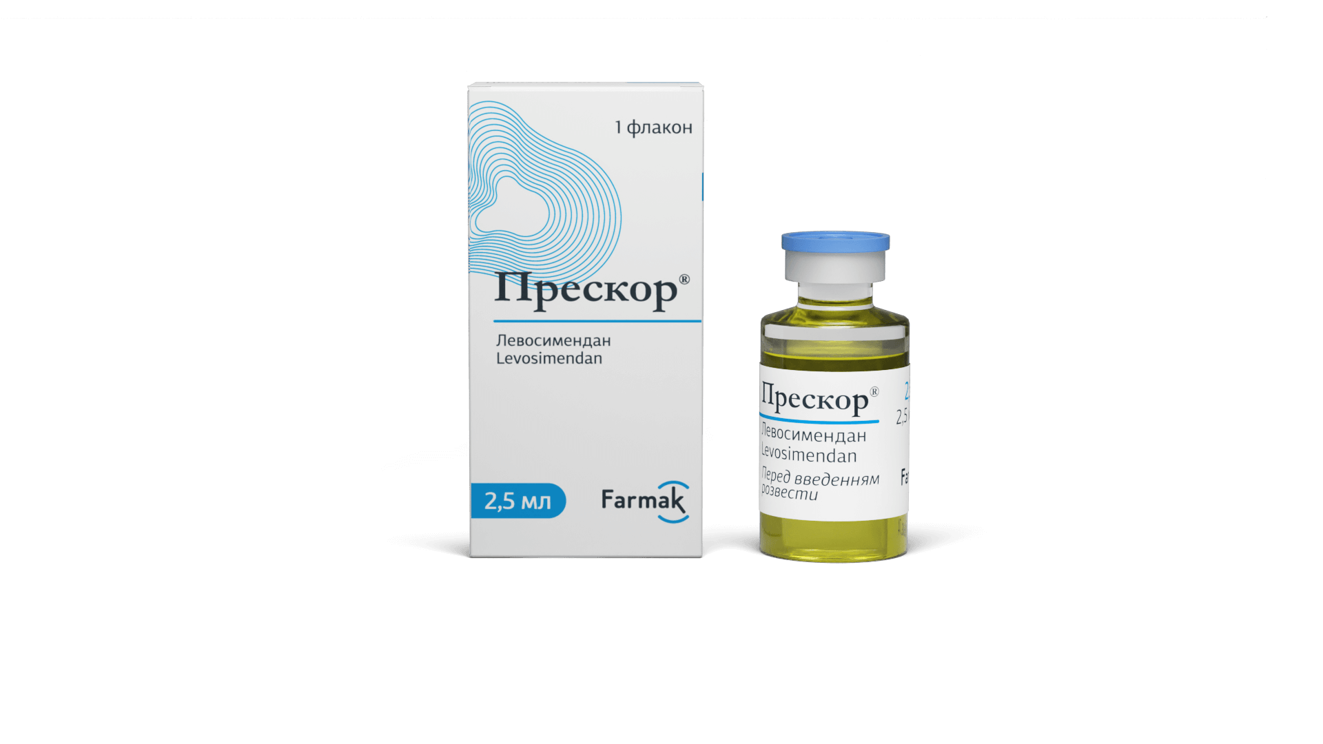 Прескор® 2,5 мл (2)