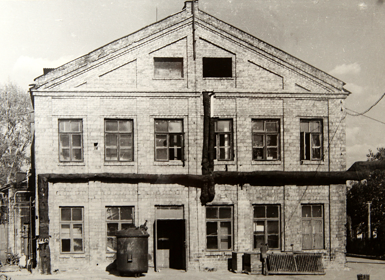 94844a53369d347ff6388cfeecbb02d5